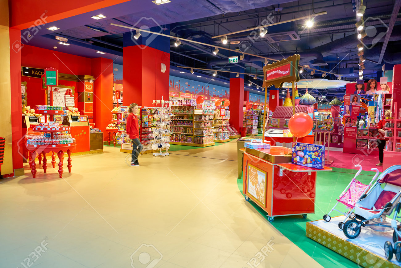 entertainment toy store