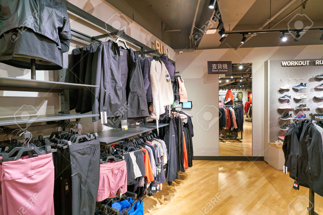 niketown stock check