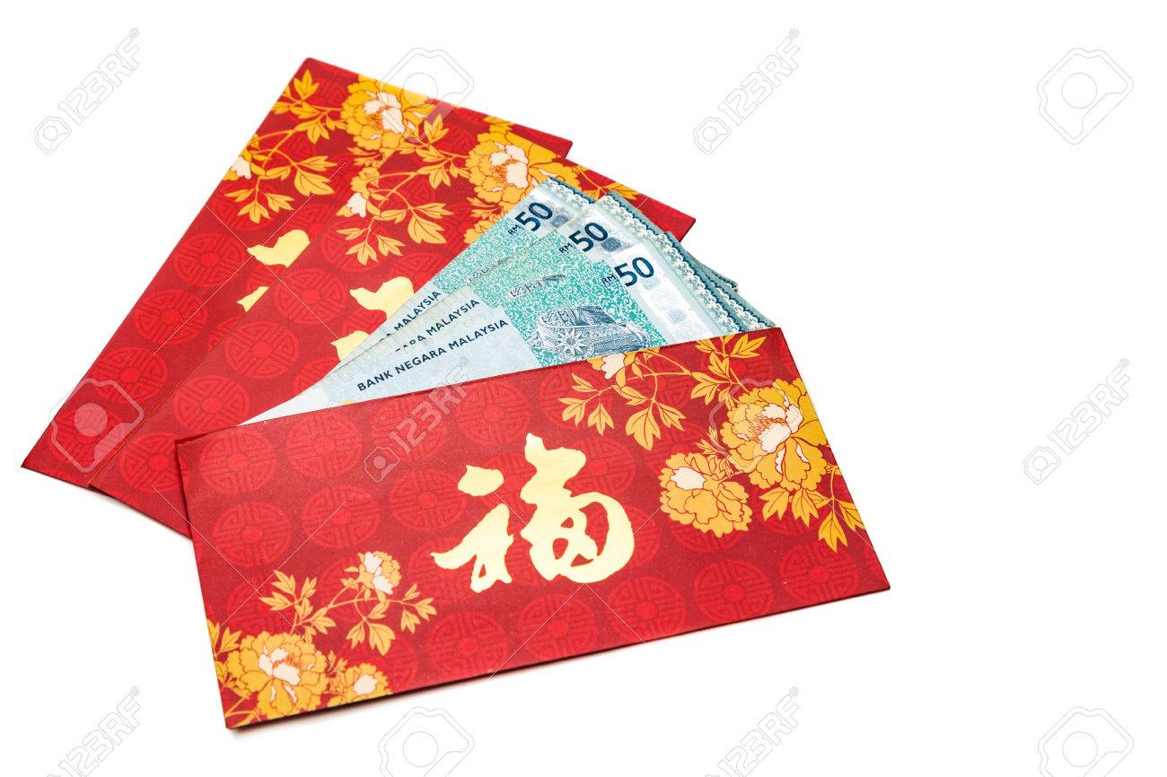 Hung Bao Or Red Packet With Good Fortune Chinese Character Filled 
