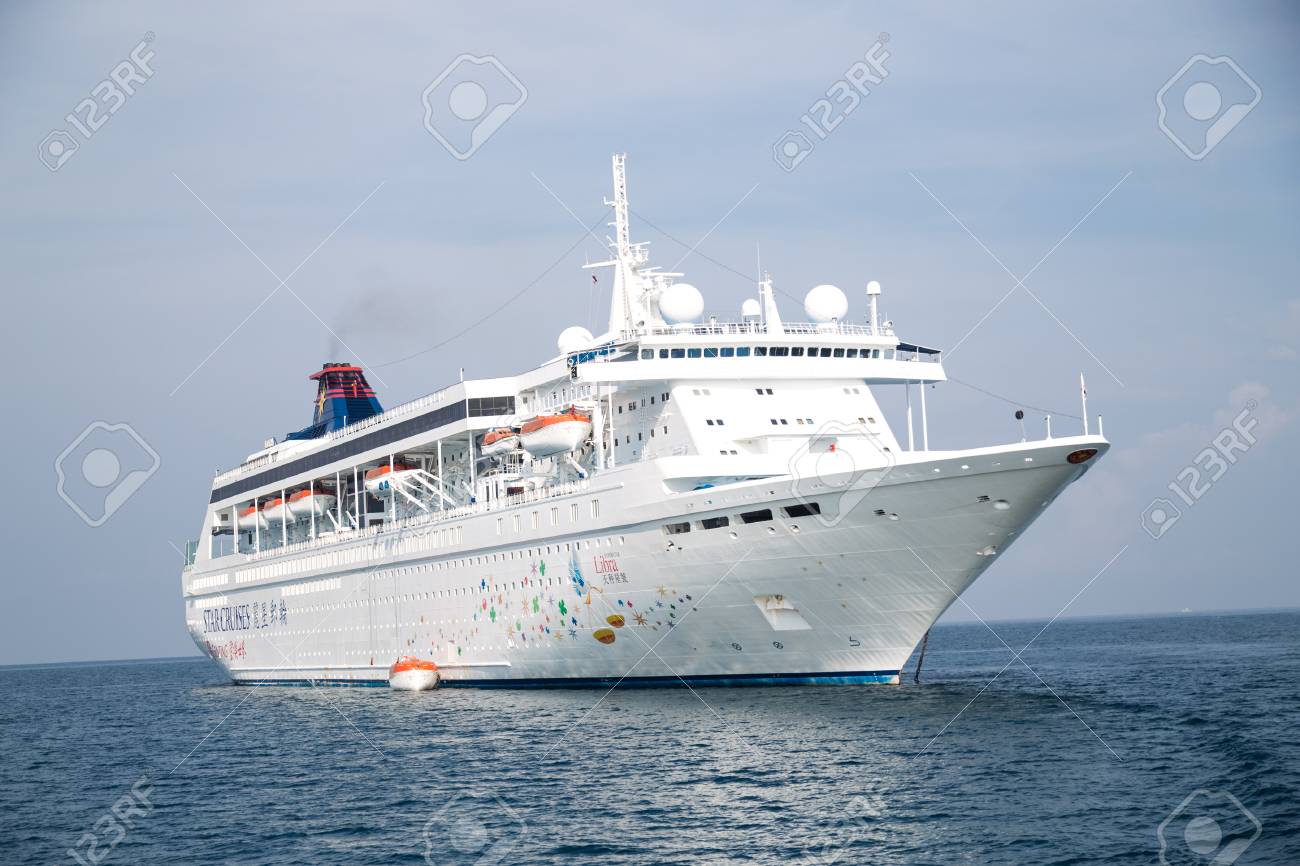 superstar libra 2018