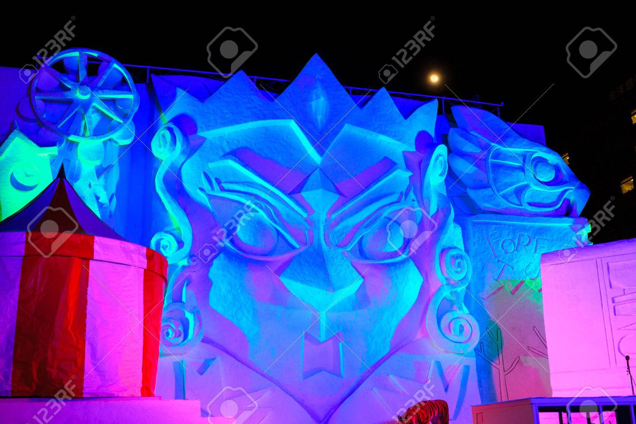 2 月 札幌市 05 北海道 札幌市 15 年 2 月 5 日に札幌雪まつり会場で雪像日本します 札幌大通公園で毎年開催されます の写真素材 画像素材 Image