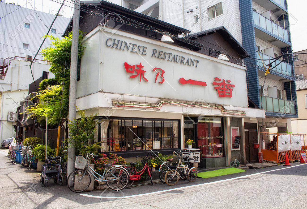 tokyo chinese restaurant near me