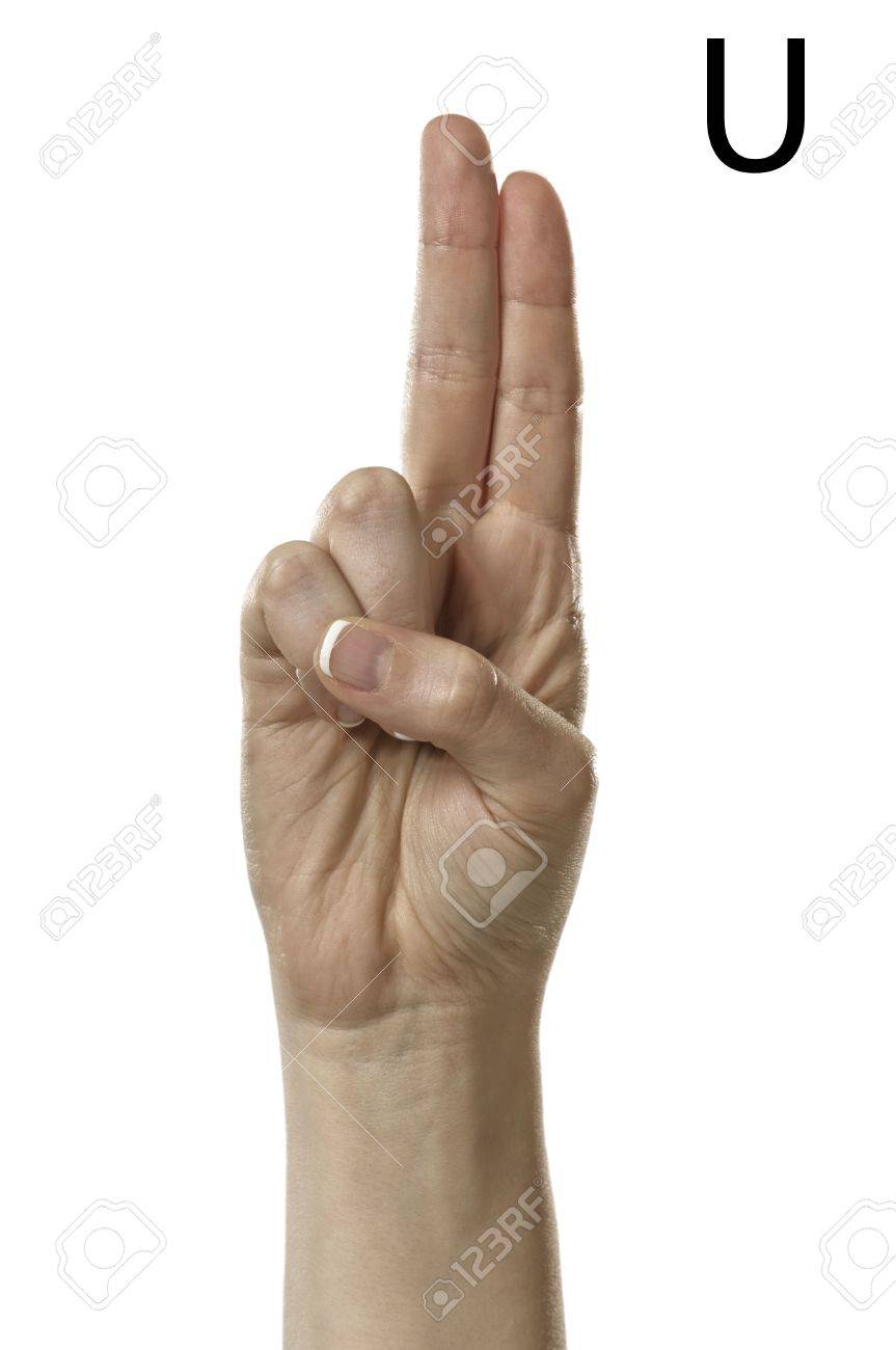 指文字手話 Asl アルファベット U の写真素材 画像素材 Image
