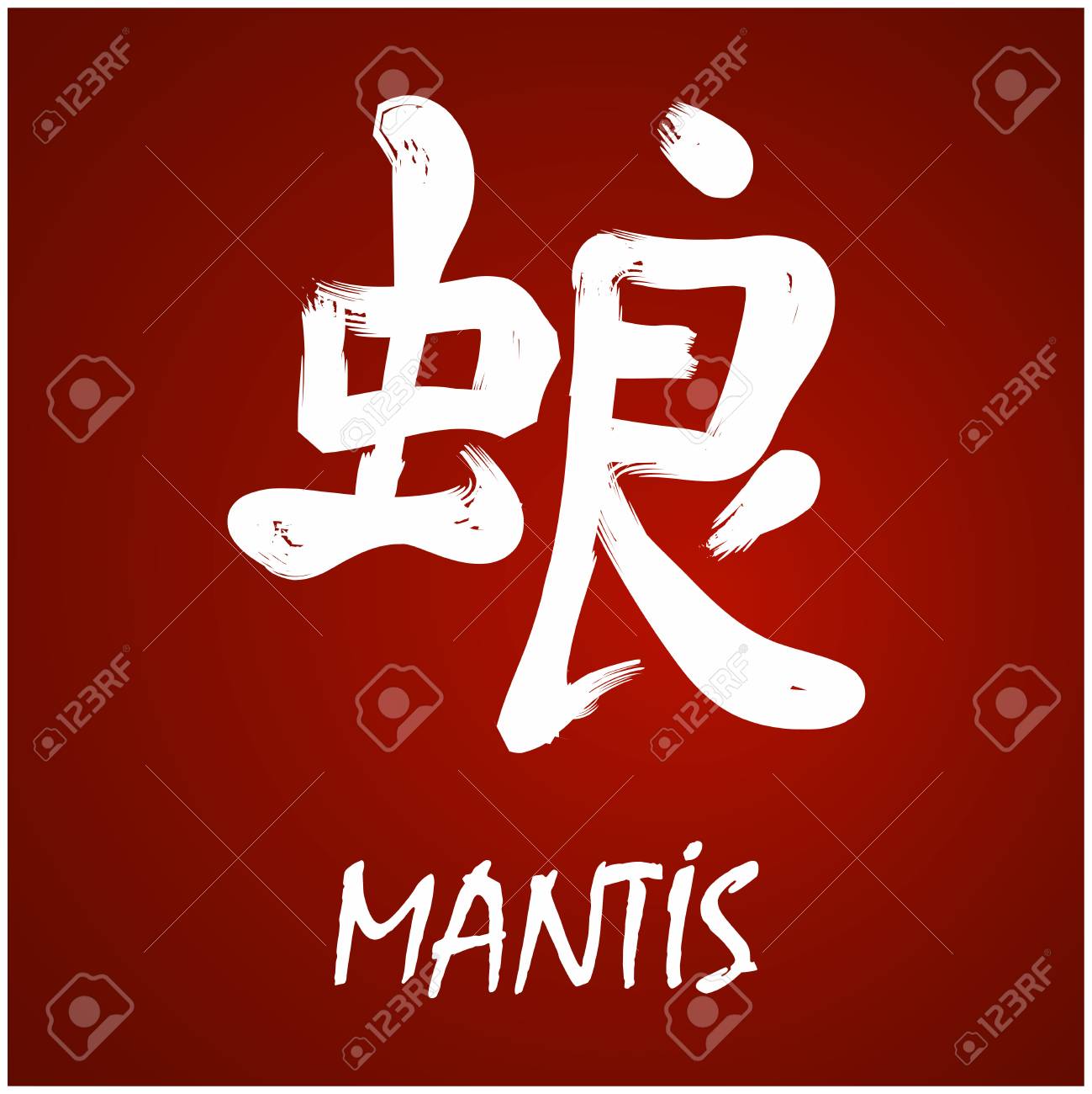 japanese praying mantis tattoo meaning