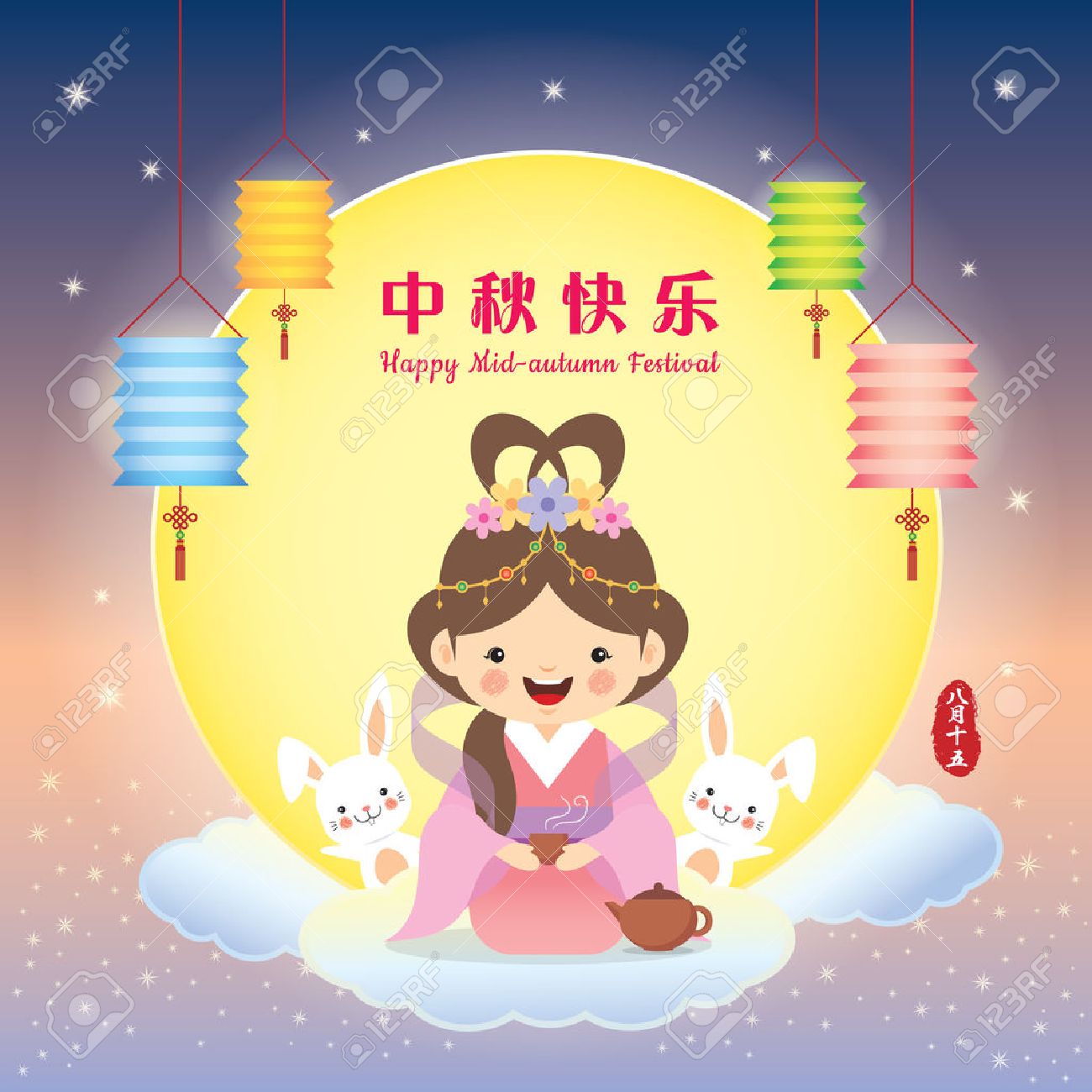 Mid Autumn Festival Illustration Of Cute Chang E Moon Goddess Royalty Free Cliparts Vectors And Stock Illustration Image 81352778