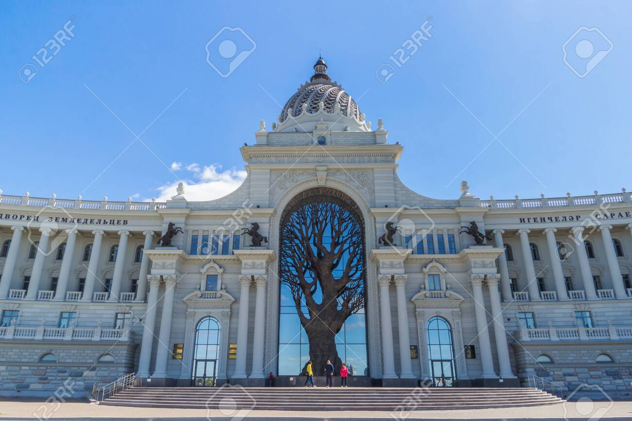 Kazan city, Republic of Tatarstan/Russia - may 24 2019: Porch of the Palace of Agriculture with people - 142402584 Kazan city, Republic of Tatarstan/Russia - may 24 2019: Porch of the Palace of Agriculture with people - 142402584