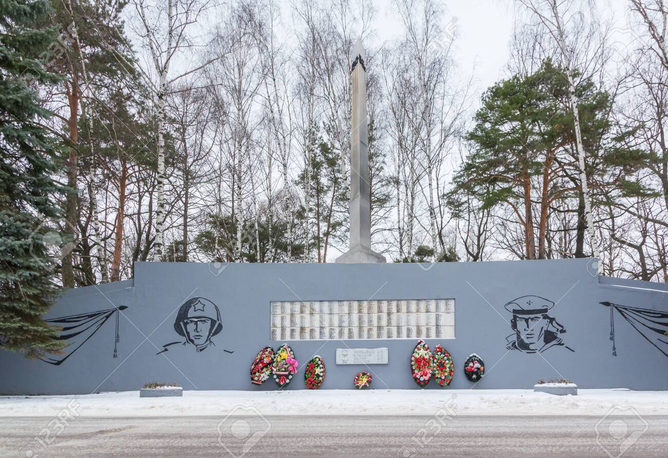 Balahna city, Nizhny Novgorod region/Russia - january 05 2020: War Memorial in Pravdinsk - 142402974 Balahna city, Nizhny Novgorod region/Russia - january 05 2020: War Memorial in Pravdinsk - 142402974
