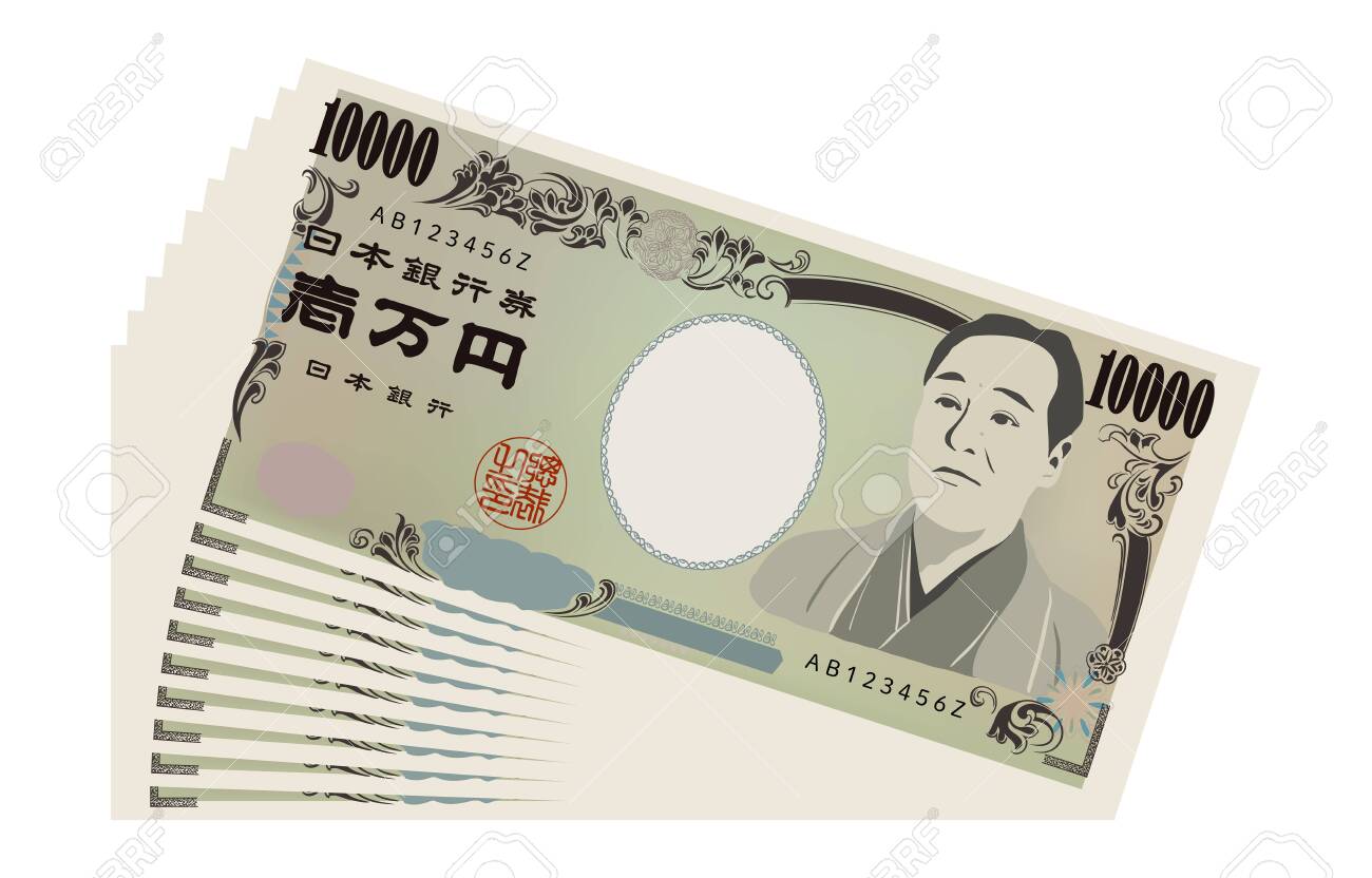 10万円のイラストが広がる 翻訳:日本銀行紙幣、市人円、日本銀行のイラスト素材・ベクター Image 148120806