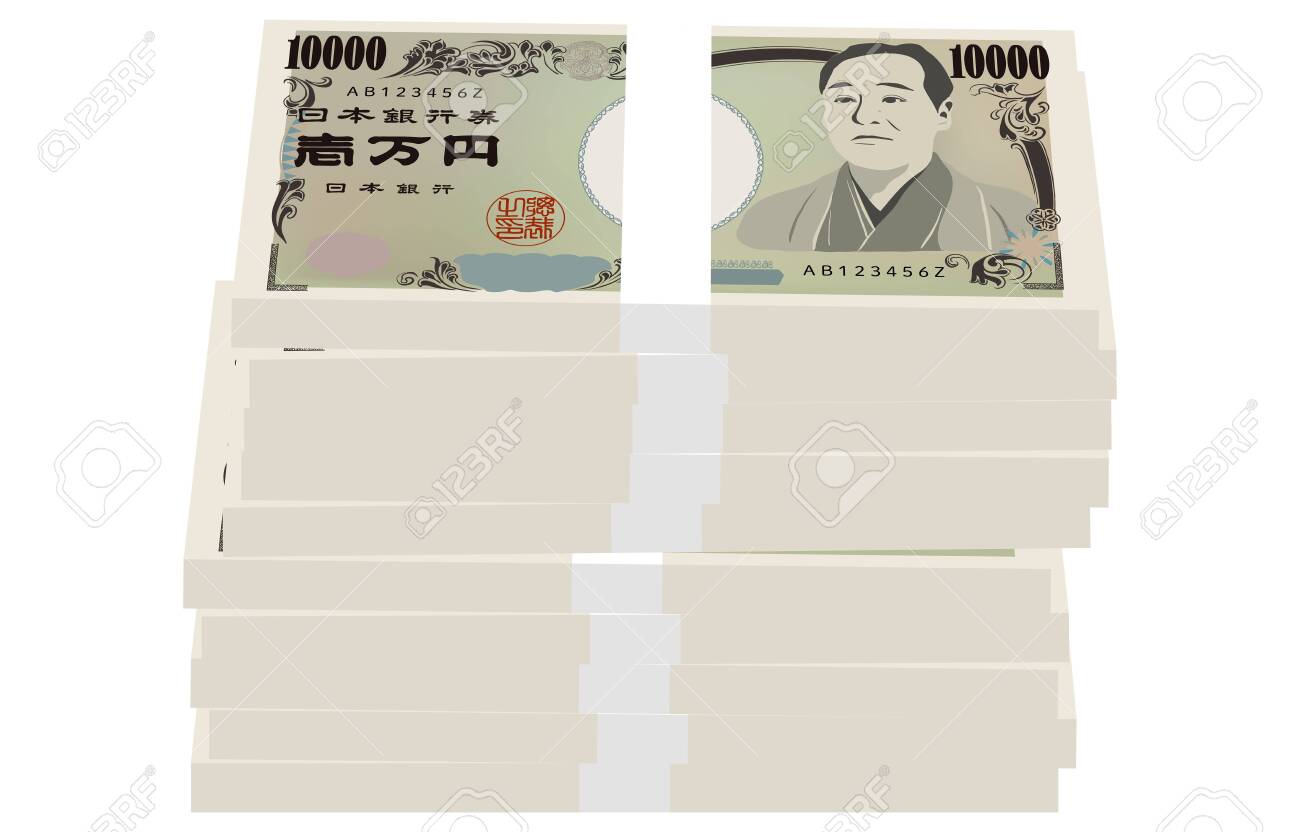 正しく配置されていない1000万円札のイラスト 翻訳:日本銀行紙幣、一万円、日本銀行のイラスト素材・ベクター Image 148120841