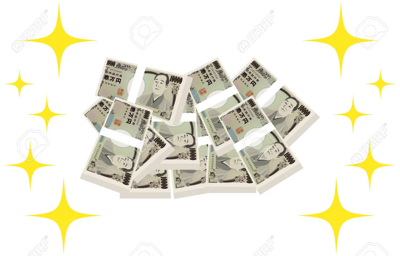 日本 銀行 イラスト (99) 사진