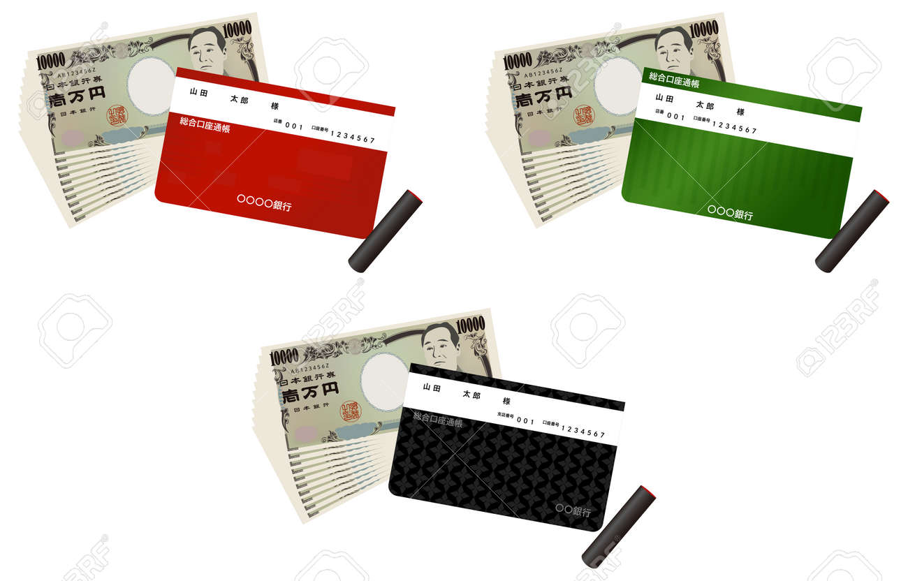 10万円の現金通帳と印鑑のイラスト翻訳：日本銀行通帳、1万円、日本銀行、山田太郎さん、店舗番号、口座番号、一般口座通帳、銀行の写真素材・画像素材  Image 155843041