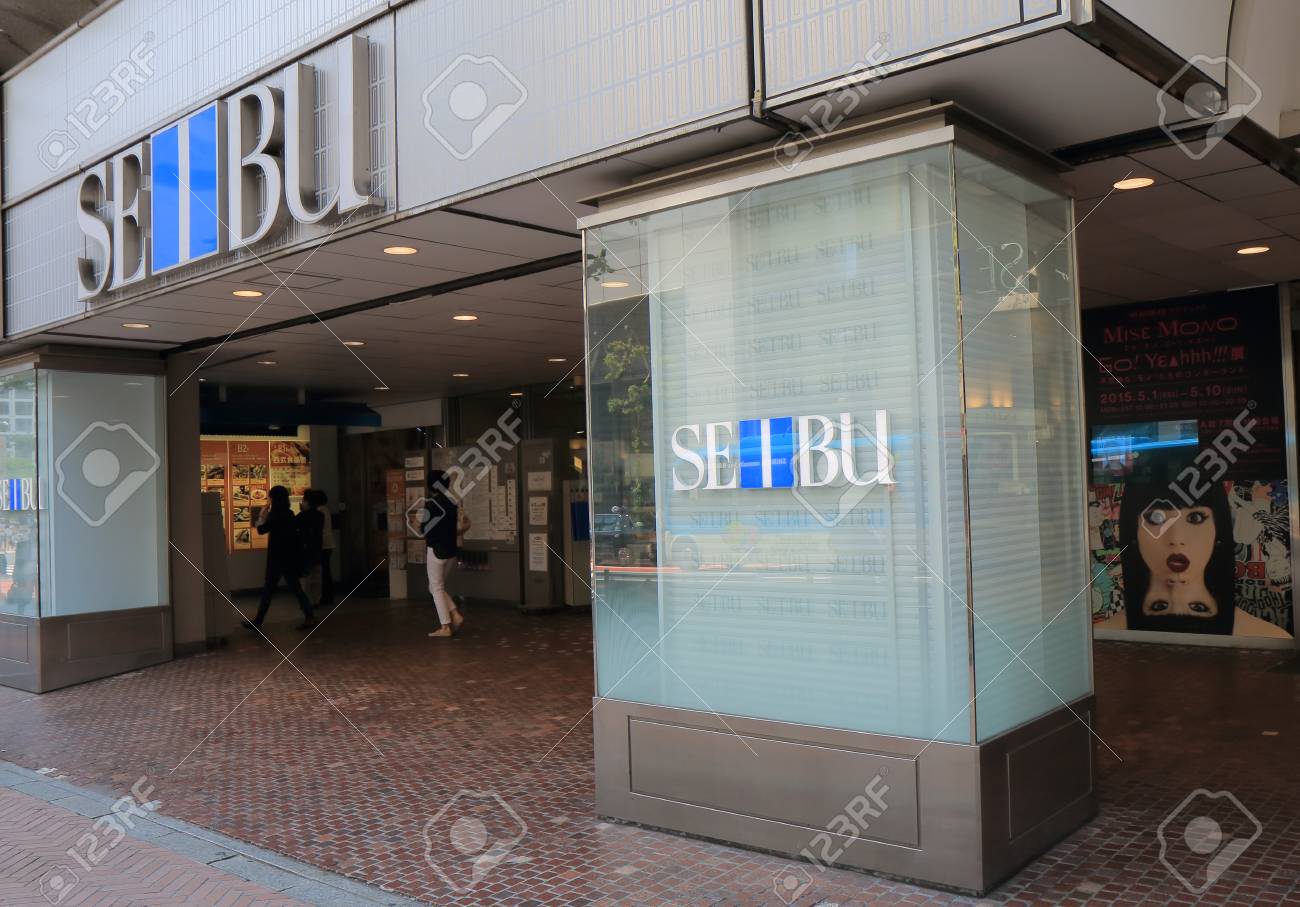 東京 15 年 5 月 8 日 有名な西武百貨店東京渋谷で の写真素材 画像素材 Image