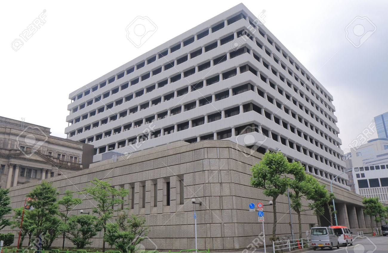 일본 도쿄 5 월 9 일 - : 2015 년 일본의 은행. 일본 은행은 종종 짧게 Nichigin라고 일본의 중앙 은행이다. 로열티  무료 사진, 그림, 이미지 그리고 스톡포토그래피. Image 41893460