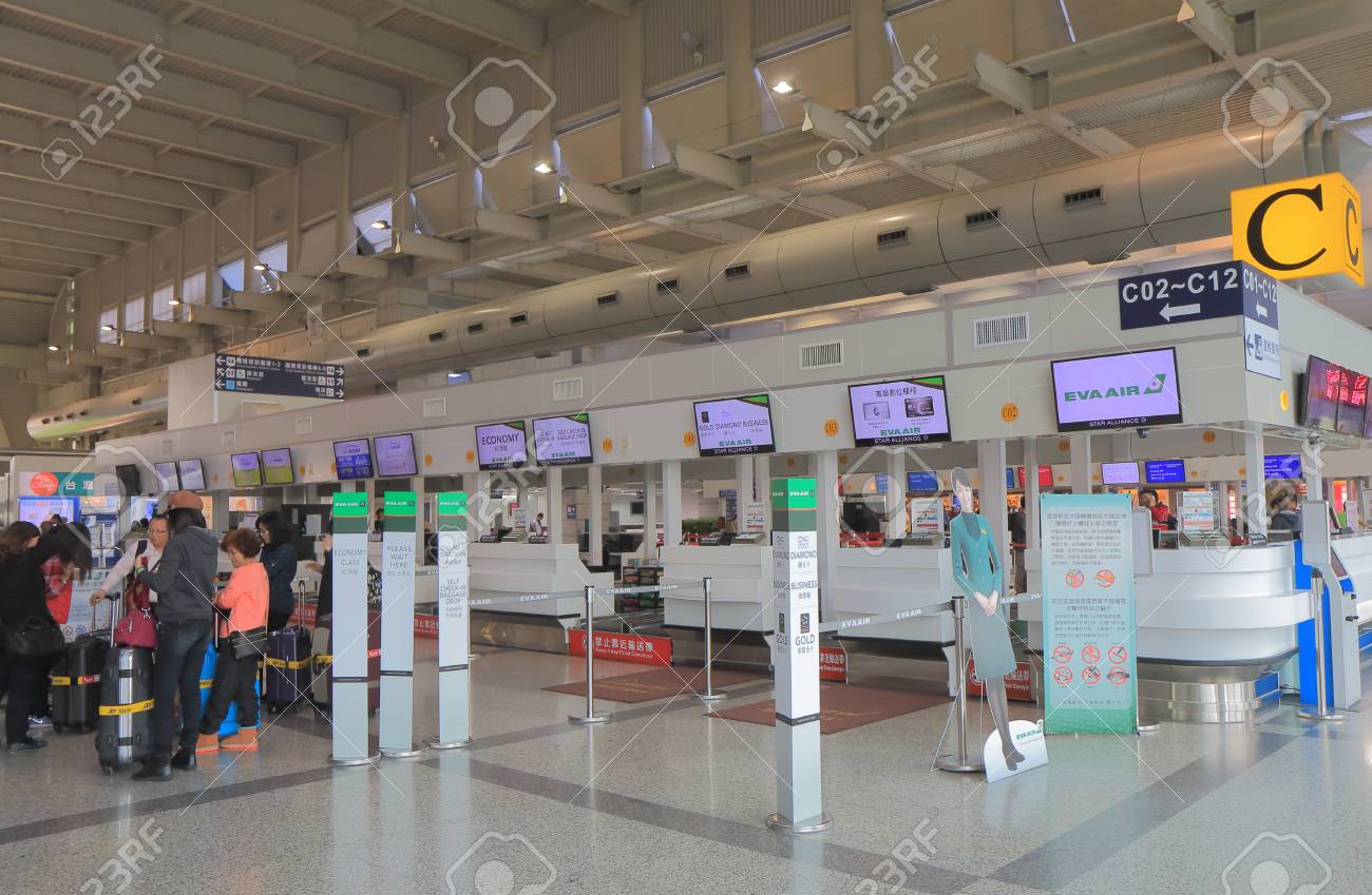 eva international baggage