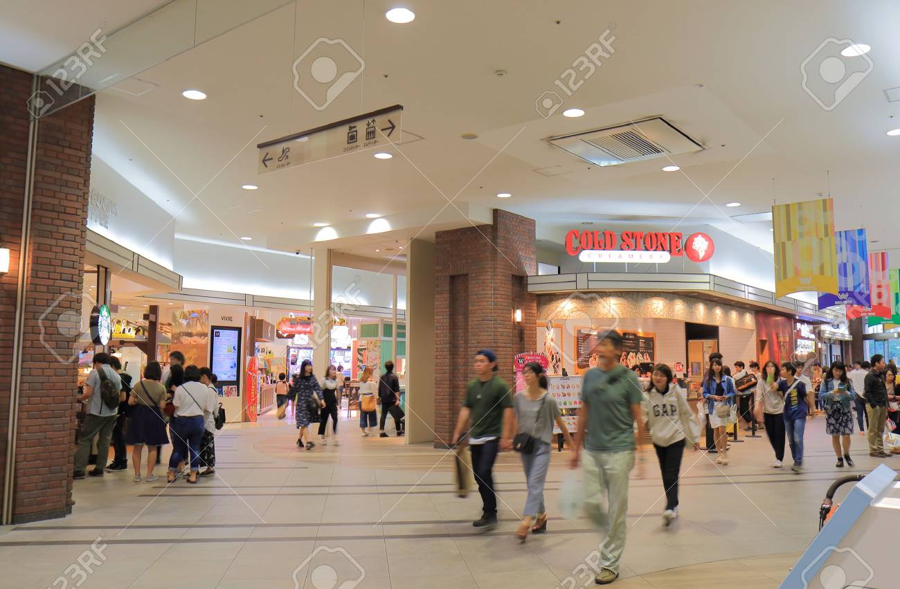 Yokohama Japan May 28 17 People Visit World Porters In Stock Photo Picture And Royalty Free Image Image