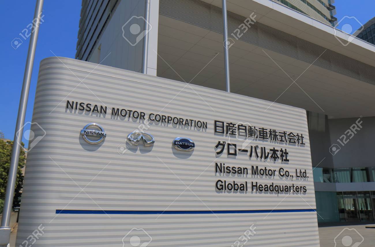 Yokohama Japan May 29 2017 Nissan Car Manufacturer The
