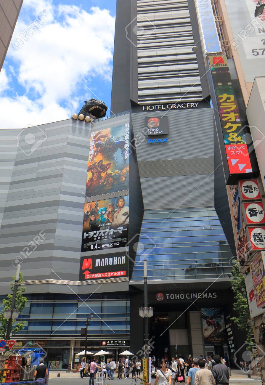 Tokyo Japan July 11 17 People Visit Toho Cinemas Shinjuku In Tokyo Japan Toho Cinemas Is A Japanese Film Theatre Production And Distribution Company And Famous For Godzilla Movies Stock Photo Tokyo Japan July 11 17 People Visit Toho Cinemas Shinjuku In Tokyo Japan Toho Cinemas Is A Japanese Film Theatre Production And Distribution Company And Famous For Godzilla Movies Stock Photo