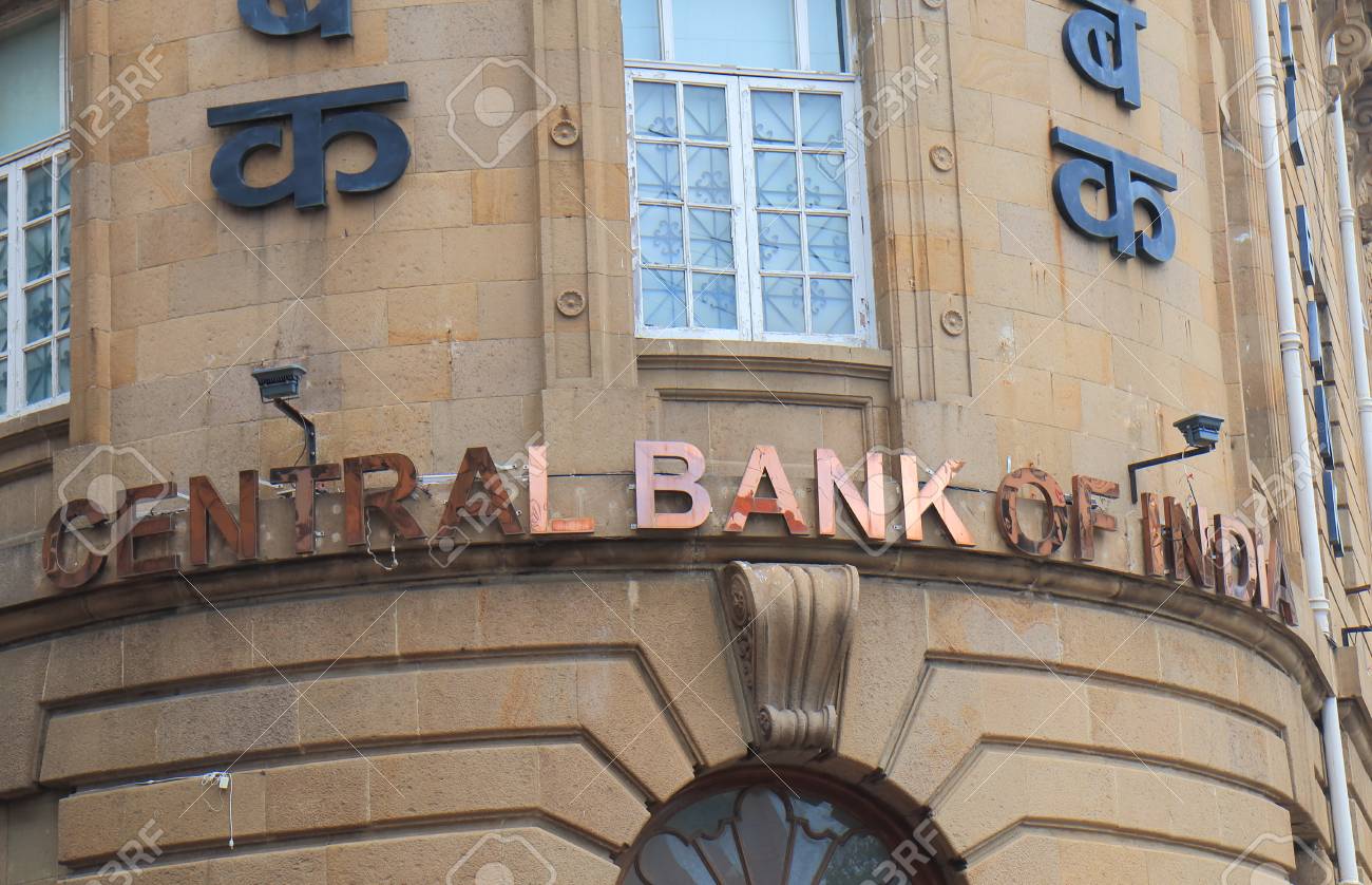 ムンバイインド - 2017年10月11日:インドのムンバイ中央銀行ビル。インド中央銀行は、インドで最も古く、最大の商業銀行の一つです。の写真素材・画像素材  Image 93997920