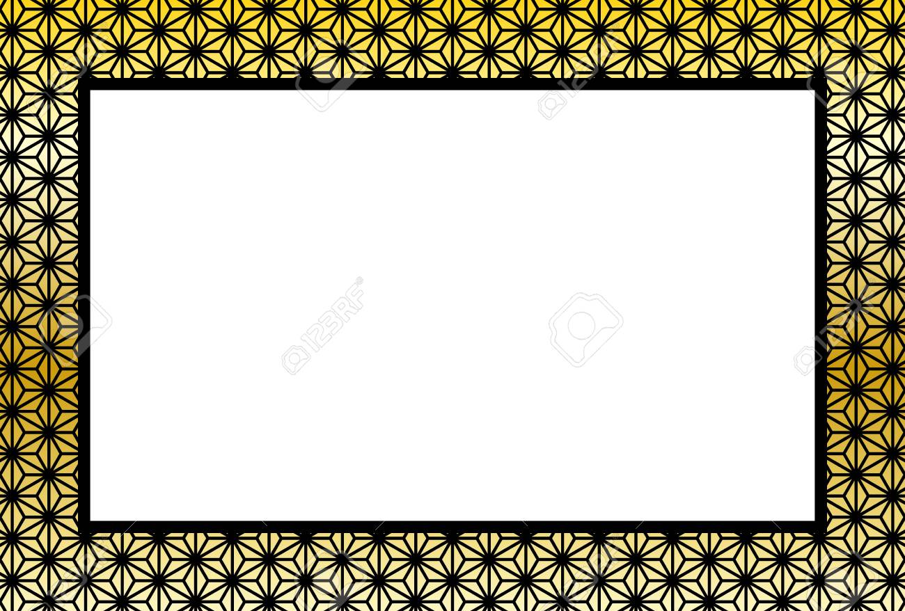 背景の壁紙 日本語 麻の葉のような 麻 伝統 リュウ フォトフレーム フォトフレーム 投稿 はがきテンプレート のイラスト素材 ベクタ Image