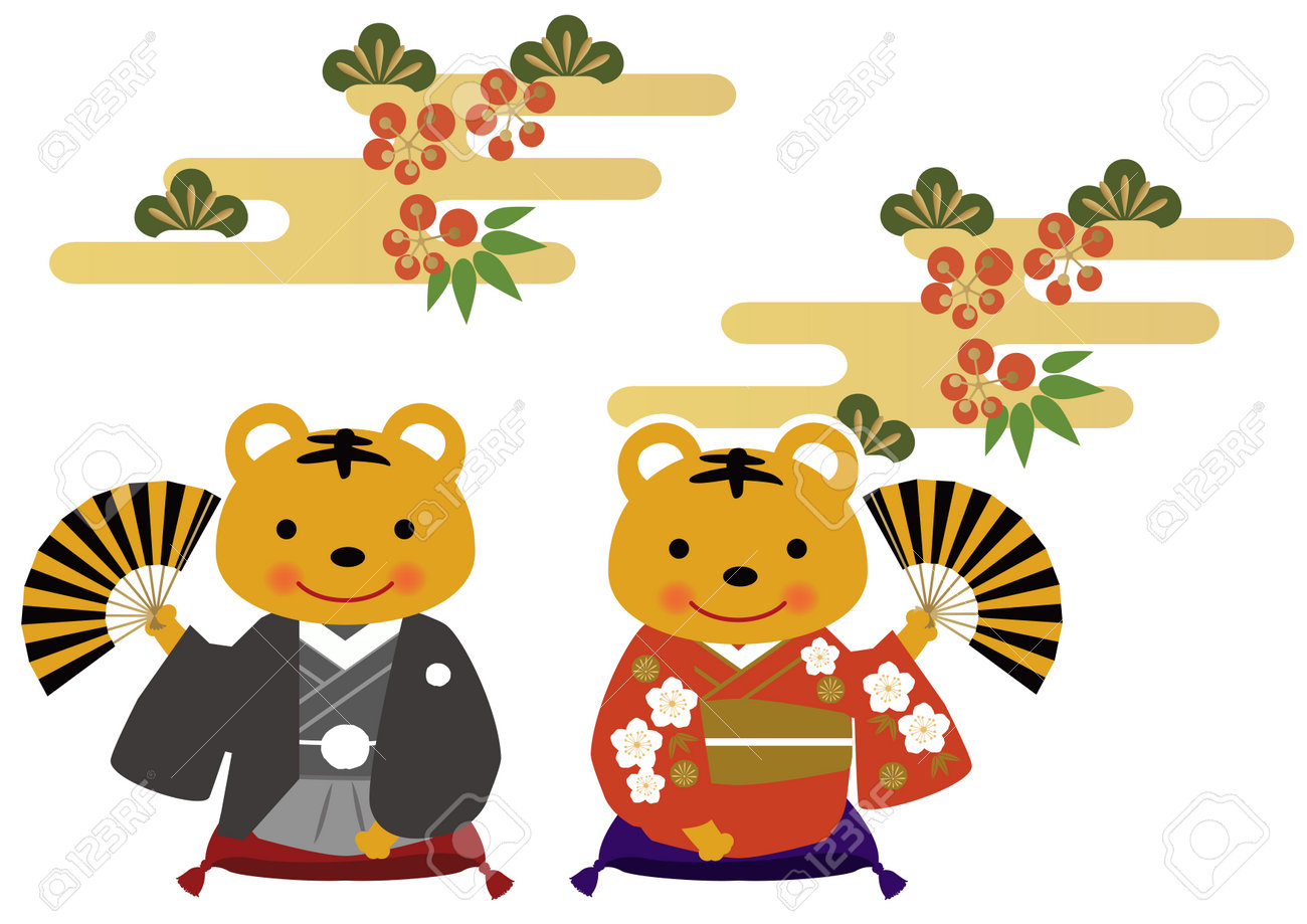 New Year's design material.
Illustration of a tiger. Zodiac icon. Japanese New Year.
Illustration of lucky charm. For New Year's cards. - 168885415 New Year's design material.
Illustration of a tiger. Zodiac icon. Japanese New Year.
Illustration of lucky charm. For New Year's cards. - 168885415