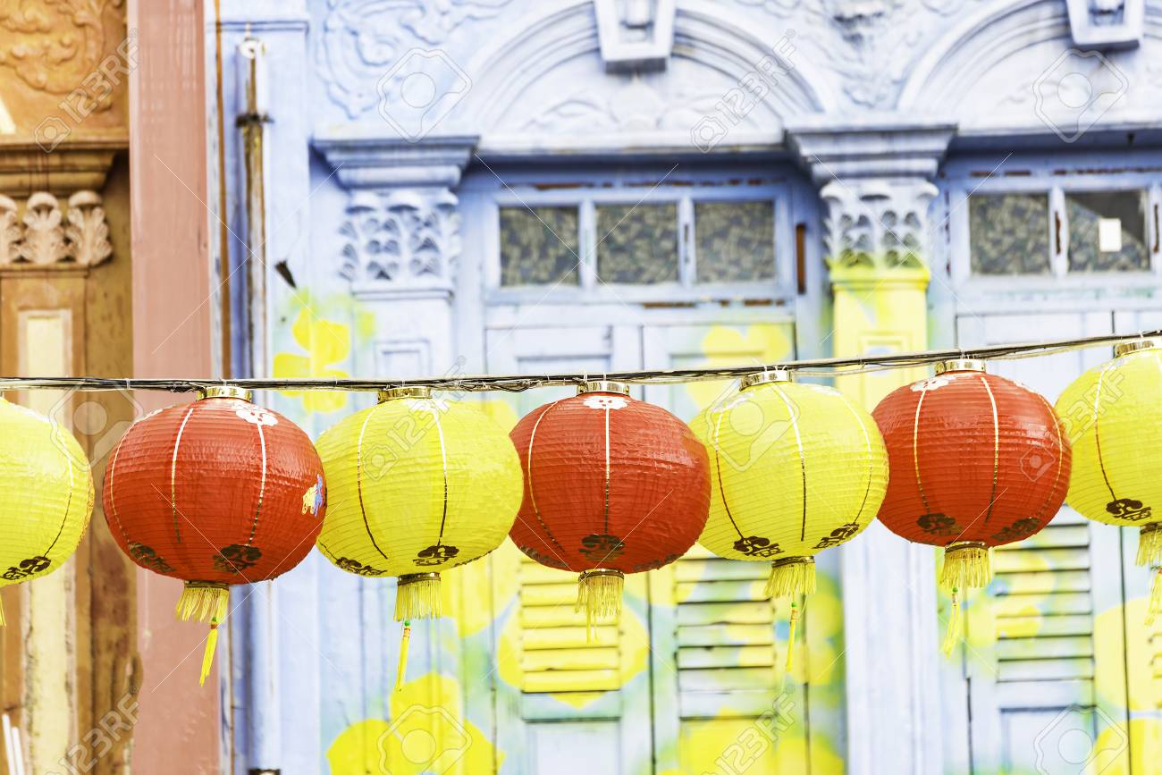 asian lamp paper Asian lamp paper