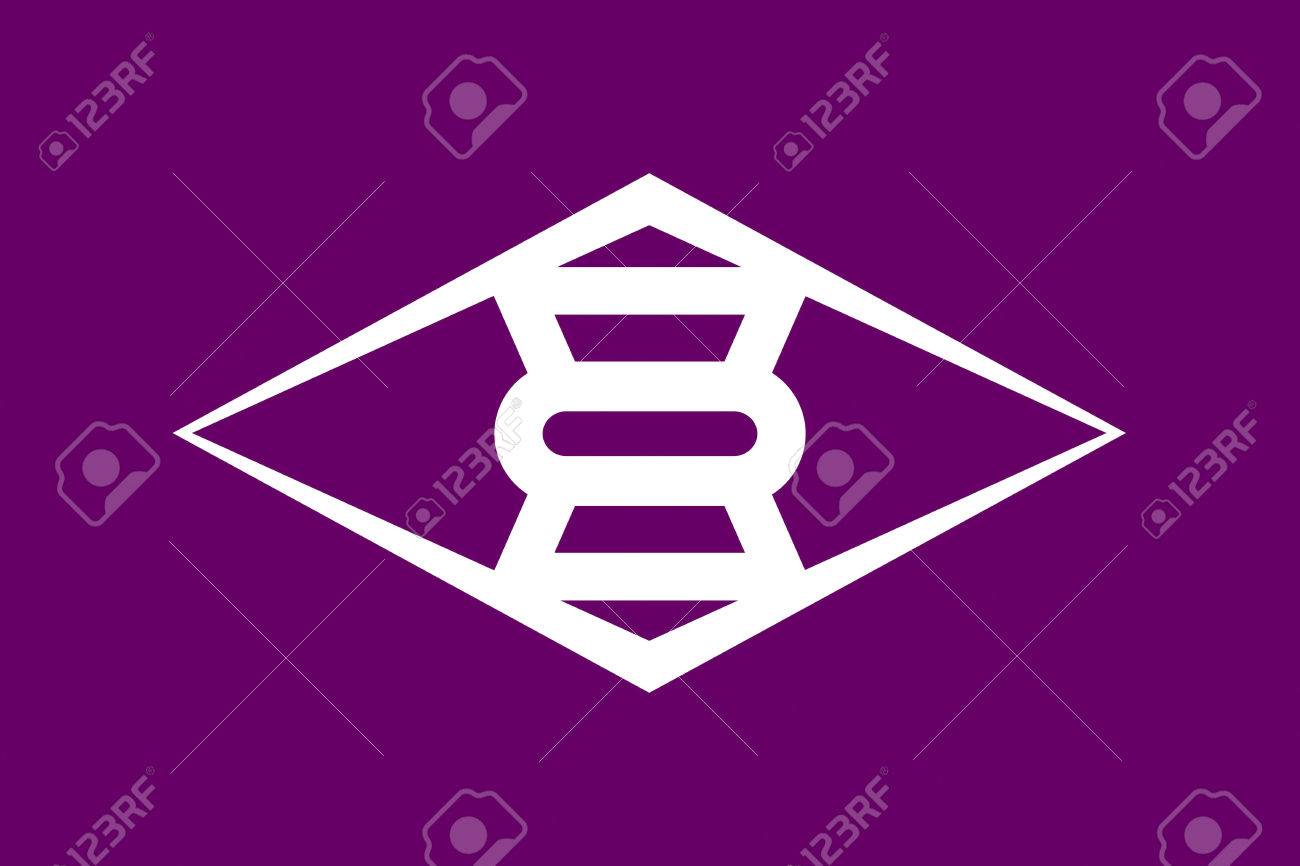 日本群馬県高崎市旗イラスト の写真素材 画像素材 Image