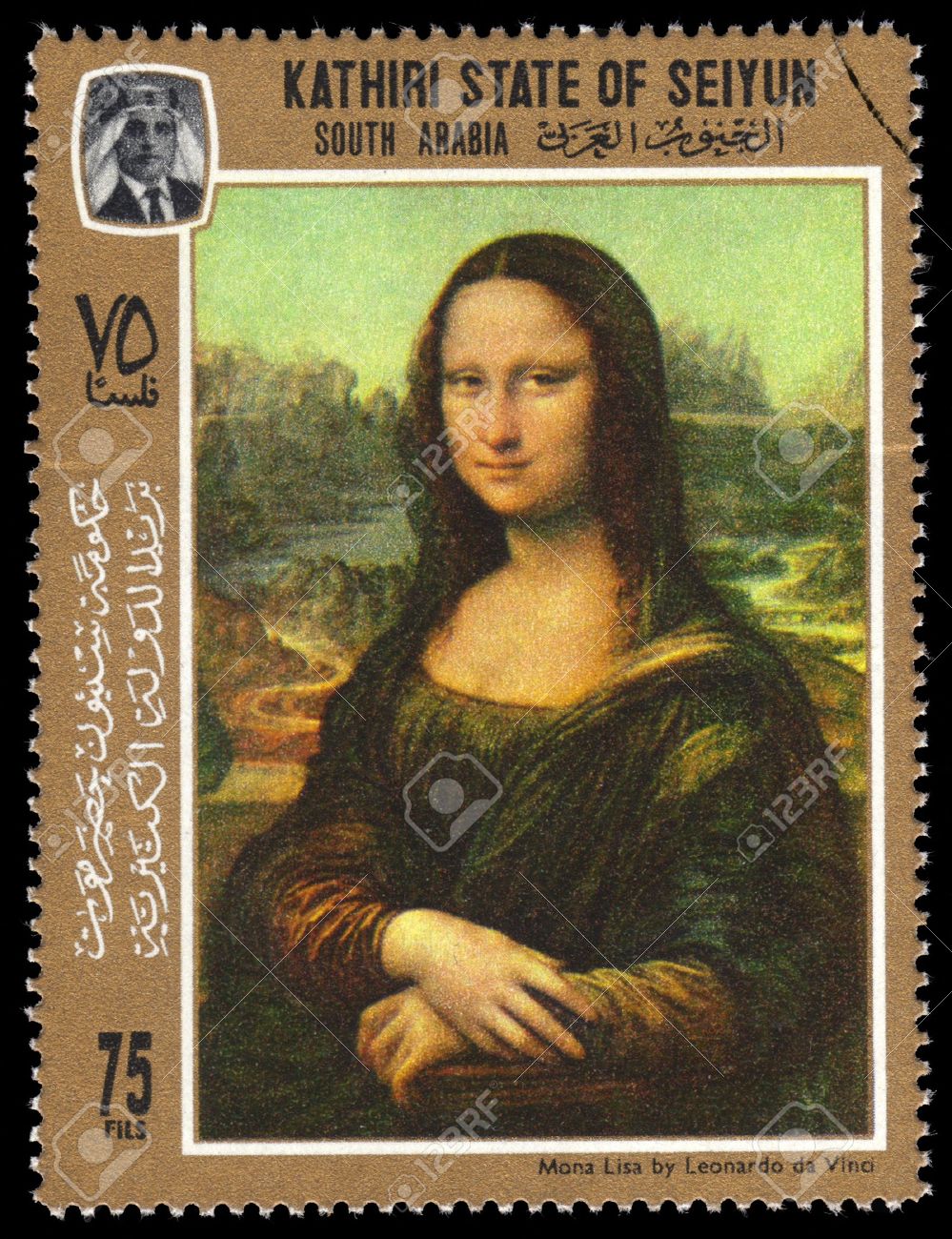 中世ルネッサンスの芸術家および発明家レオナルド ダ ヴィンチでモナリザの微笑の肖像画のイメージと Kathiri Seiyun 州の切手 の写真素材 画像素材 Image