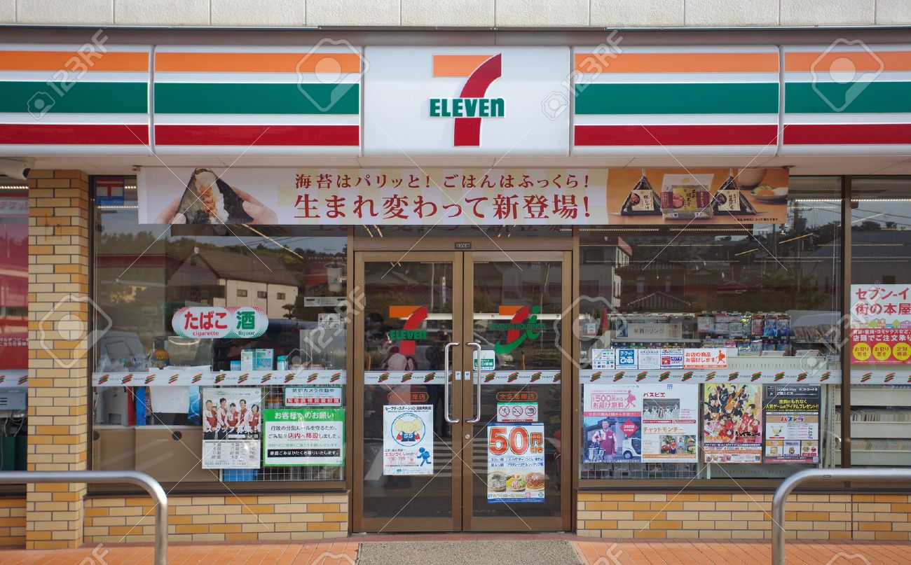 7 eleven in taiwan adaptation of convenience store to new market environment This case is about 7-eleven in taiwan: adaptation of convenience stores to new market environments case solution and analysi. 7 eleven in taiwan adaptation of convenience store to new market environment This case is about 7-eleven in taiwan: adaptation of convenience stores to new market environments case solution and analysi.