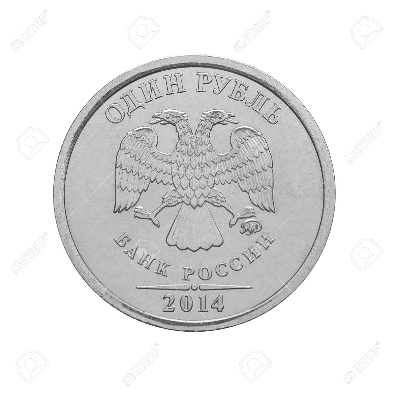 ロシア1ルーブル銀貨 アレクサンドル2世 1842年 美品 送料込