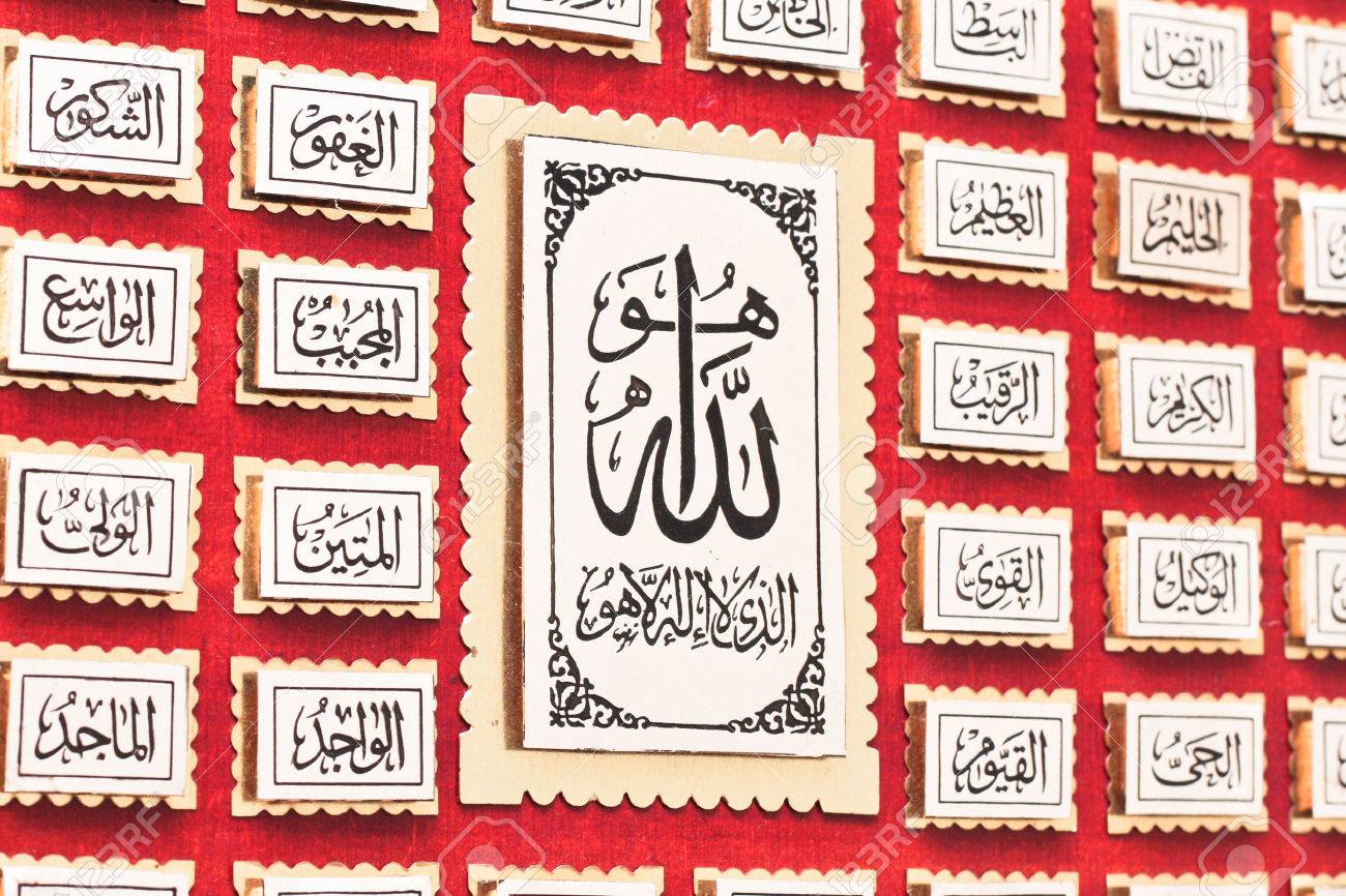 Reino Unido 24 De Enero 2014 Un Pedazo De Arte De La Pared