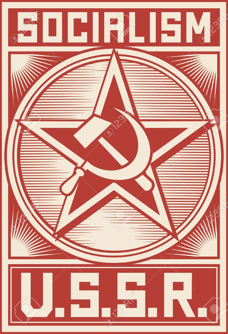 ussr poster soviet poster socialism poster soviet star royalty