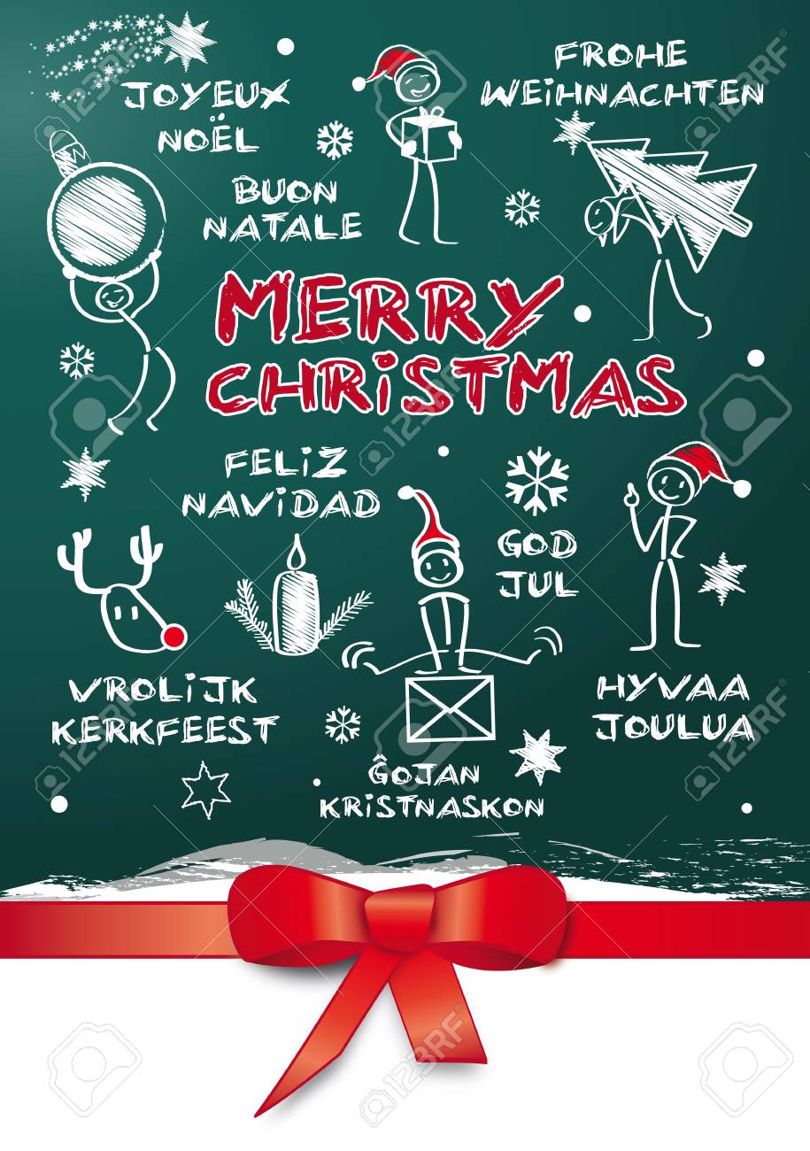 merry christmas gift certificate green panel royalty free cliparts