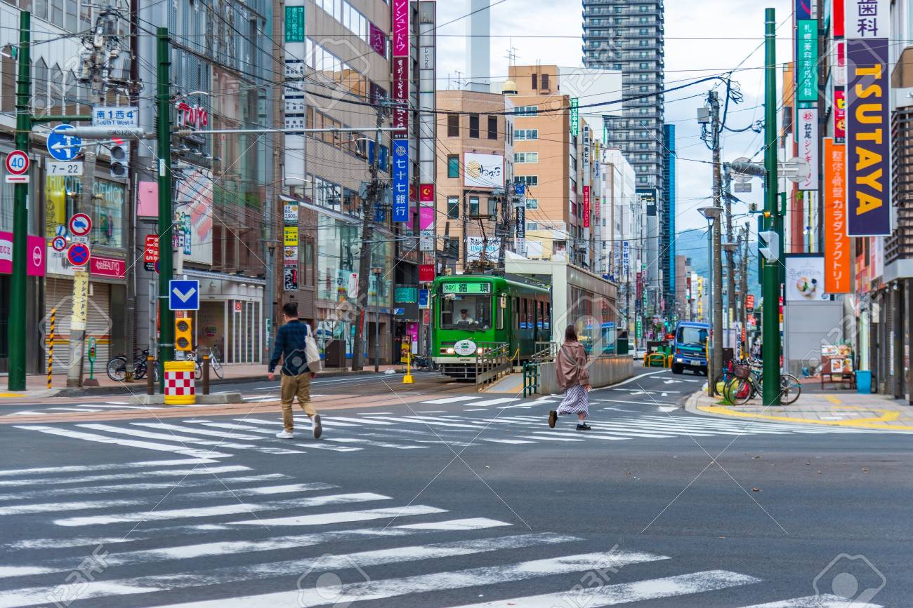 Sapporo Japan September 27 18 Street View Image Of Sapporo Stock Photo Picture And Royalty Free Image Image