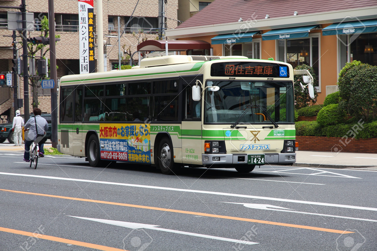 大阪 日本 4 月 25 日 日野バス 12 年 4 月 25 日に大阪 日本で乗る人 日野自動車は 1942 年以来存在し 9 500 人 08 年 を採用していますトヨタ自動車会社の一部です の写真素材 画像素材 Image 大阪 日本 4 月 25 日 日野バス 12 年 4 月 25 日に大阪 日本で乗る人 日野自動車は 1942 年以来存在し 9 500 人 08 年 を採用していますトヨタ自動車会社の一部です の写真素材 画像素材 Image