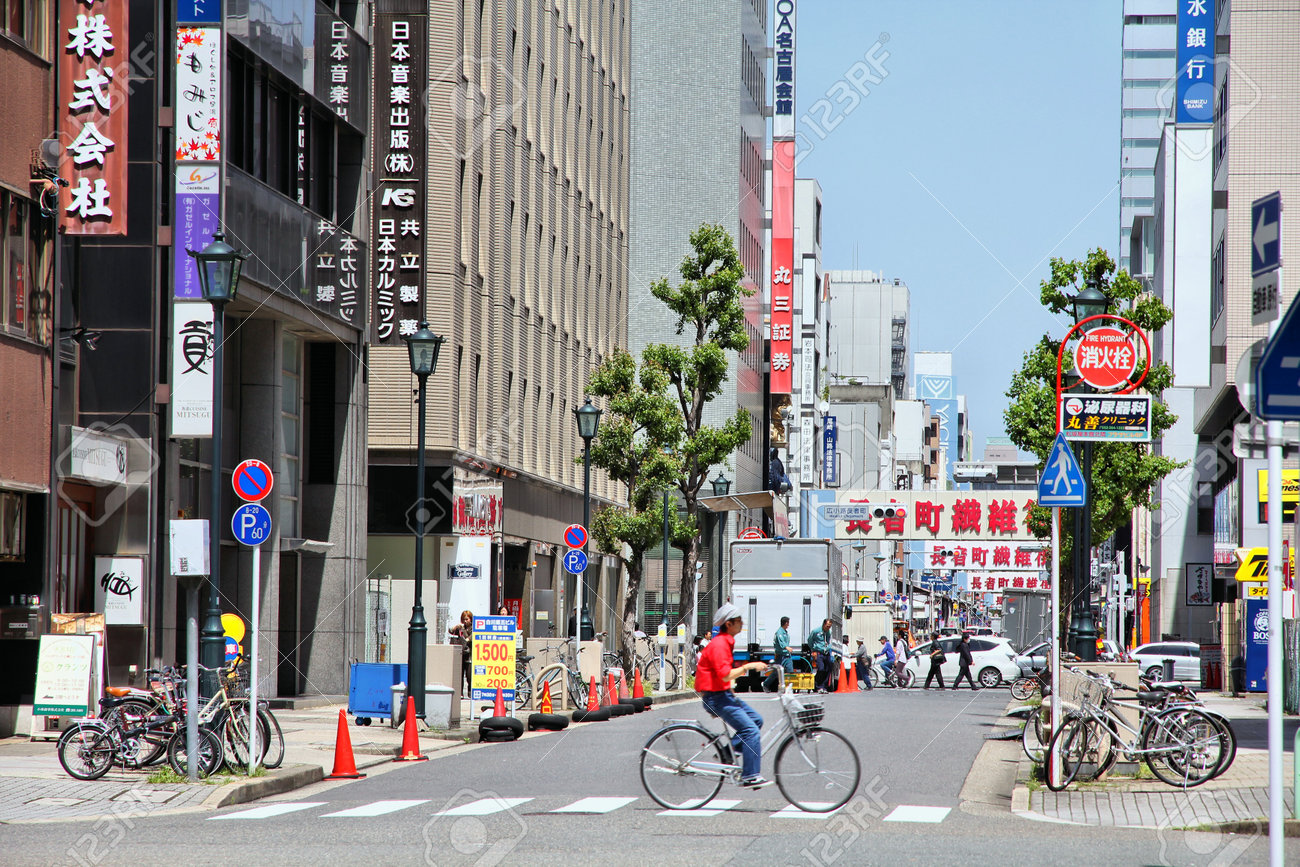 NAGOYA, JAPAN - APRIL 28, 2012: People walk in downtown Nagoya, Japan. With almost 9 million people Nagoya is the 3rd largest metropolitan area in Japan. - 43486295 NAGOYA, JAPAN - APRIL 28, 2012: People walk in downtown Nagoya, Japan. With almost 9 million people Nagoya is the 3rd largest metropolitan area in Japan. - 43486295