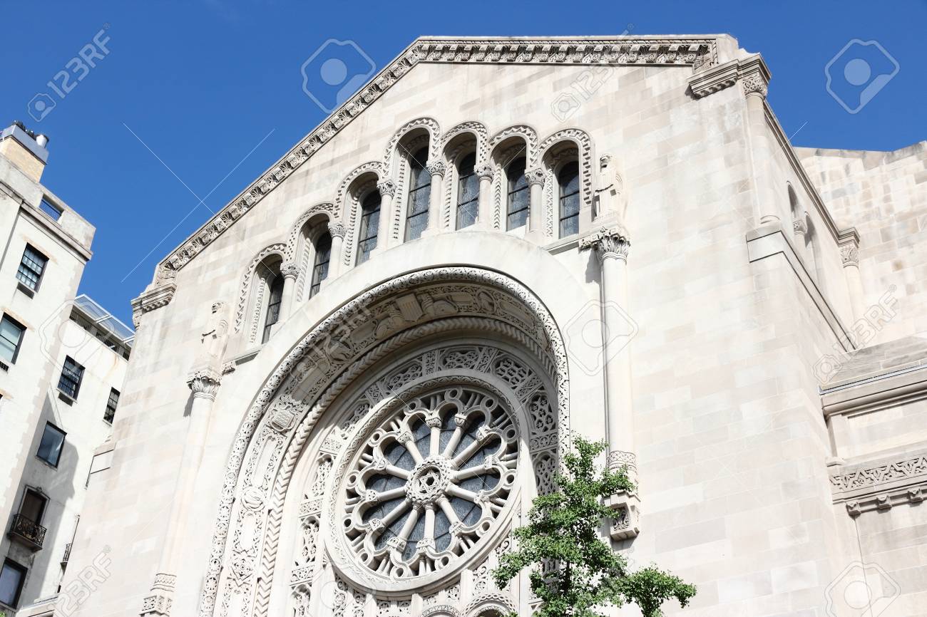 New York City Temple Emanu El Synagogue Next To 5th Avenue Stock Photo Picture And Royalty Free Image Image 87012752