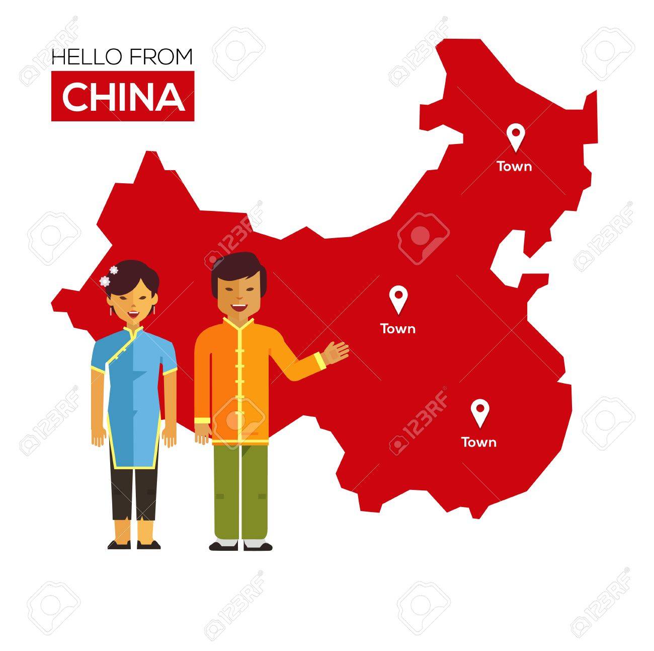 China Couple
