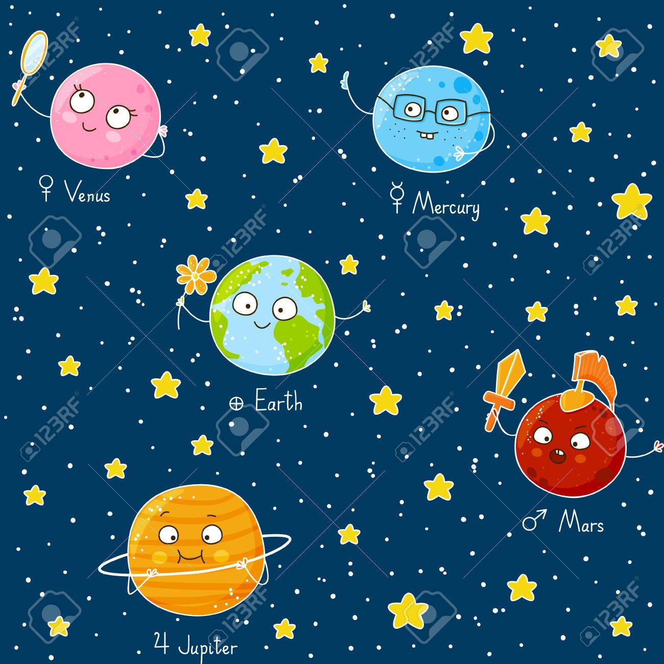 かわいい惑星とのシームレスなパターンのイラスト素材 ベクタ Image