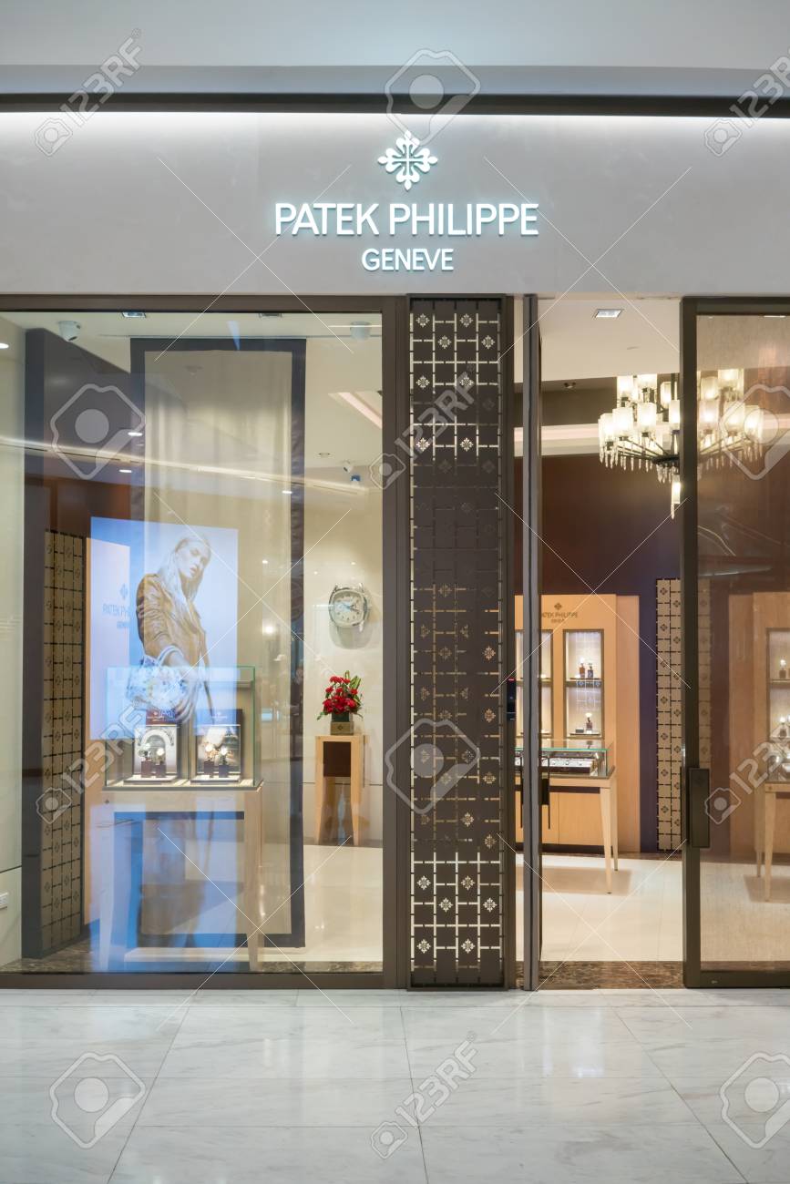 shop patek