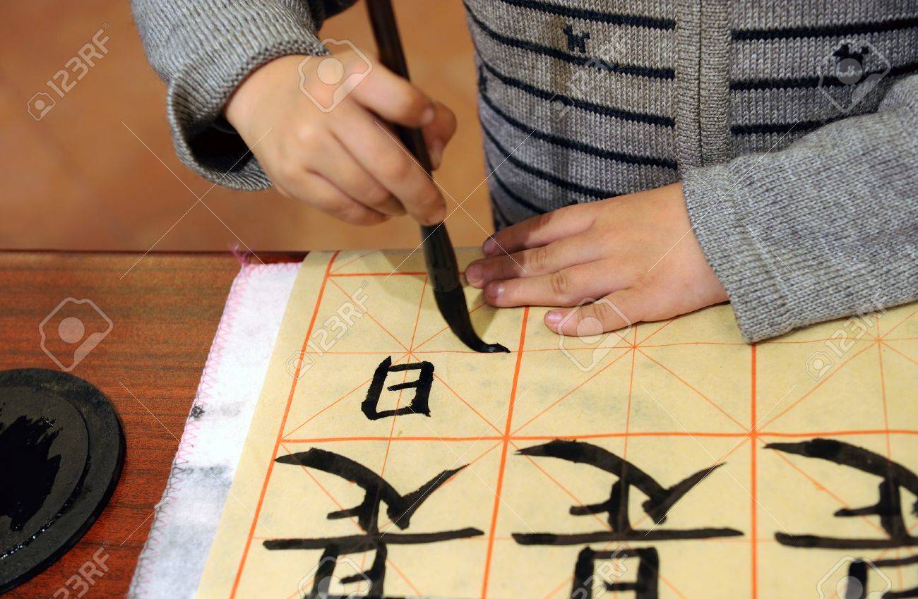 chinese character generator free chinese calligraphy styles