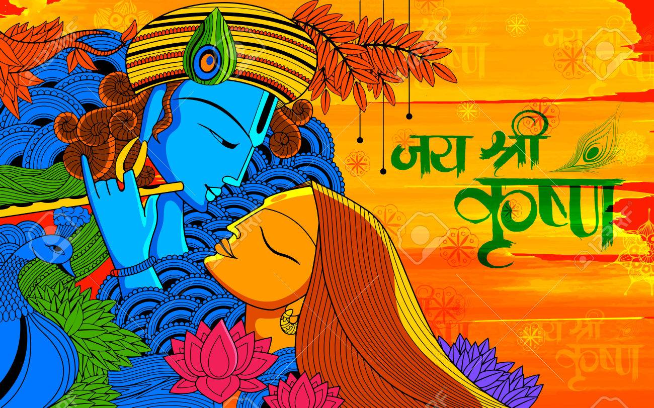 illustration of hindu goddess Radha and Kanha on Janmashtami with hindi text Jai Shri Krishna meaning Praise to Lord KRISHNA - 61481168 illustration of hindu goddess Radha and Kanha on Janmashtami with hindi text Jai Shri Krishna meaning Praise to Lord KRISHNA - 61481168