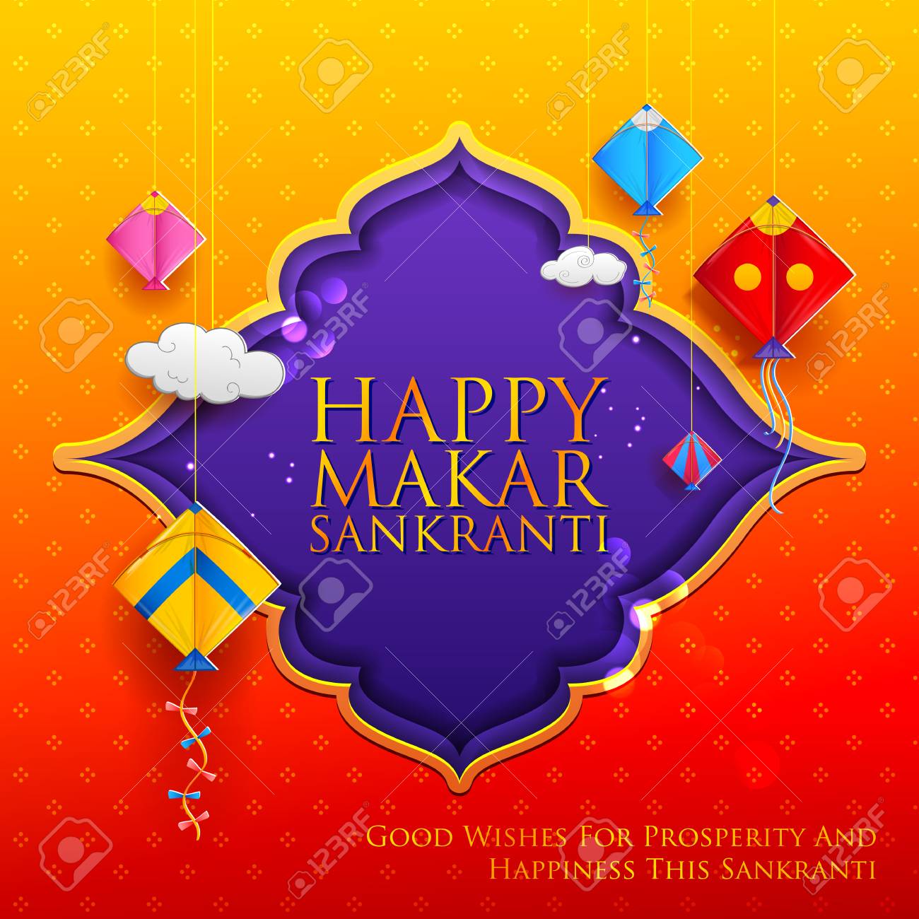 インドの祭りのためのカラフルな凧の文字列とハッピーマカルサンクランティ壁紙 のイラスト素材 ベクタ Image インドの祭りのためのカラフルな凧の文字列とハッピーマカルサンクランティ壁紙 のイラスト素材 ベクタ Image