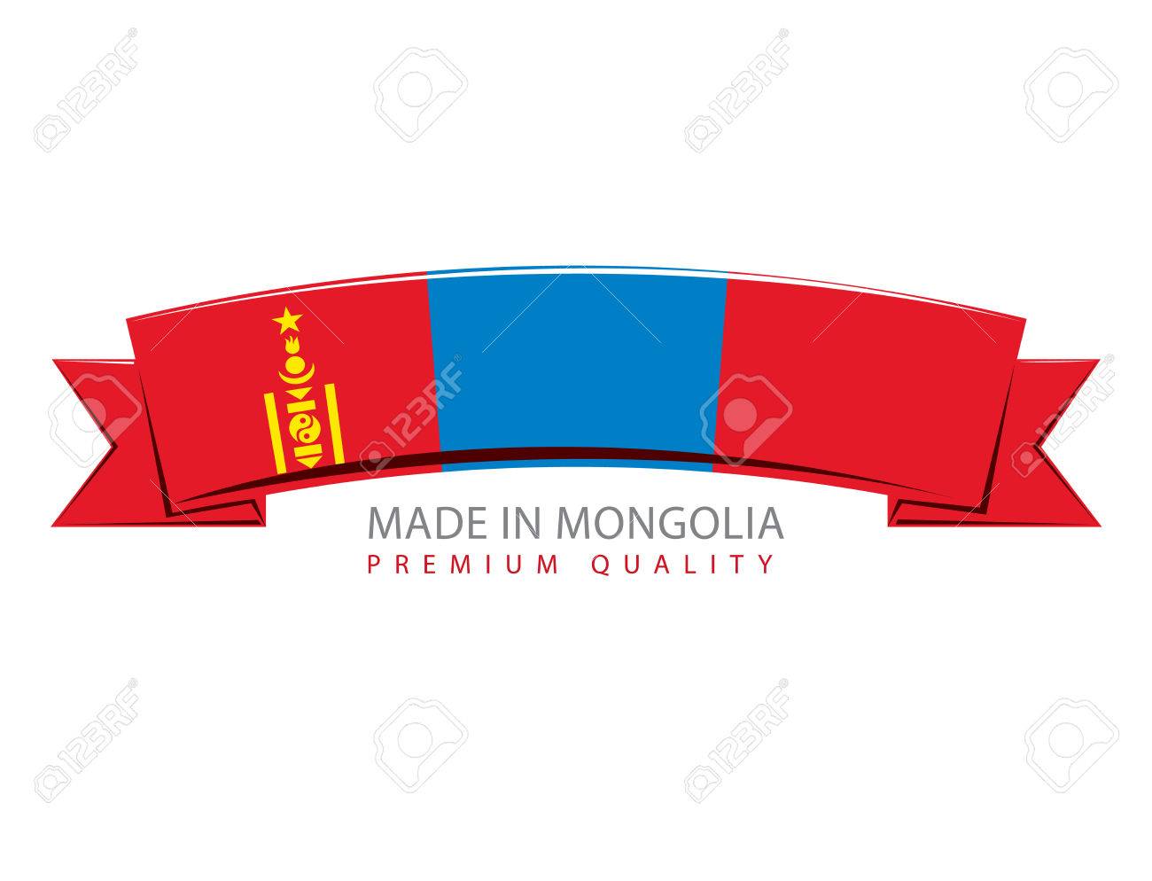 Made In Mongolia Ribbon, Mongolian Flag (Vector Art) Royalty Free 