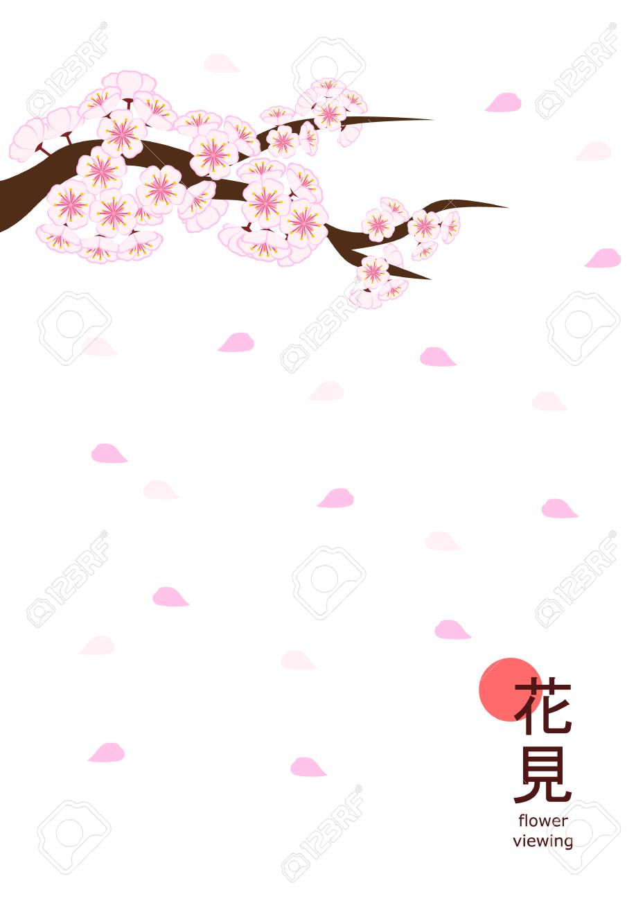 Cherry Blossom Branch In Flat Style On Portrait A4 White