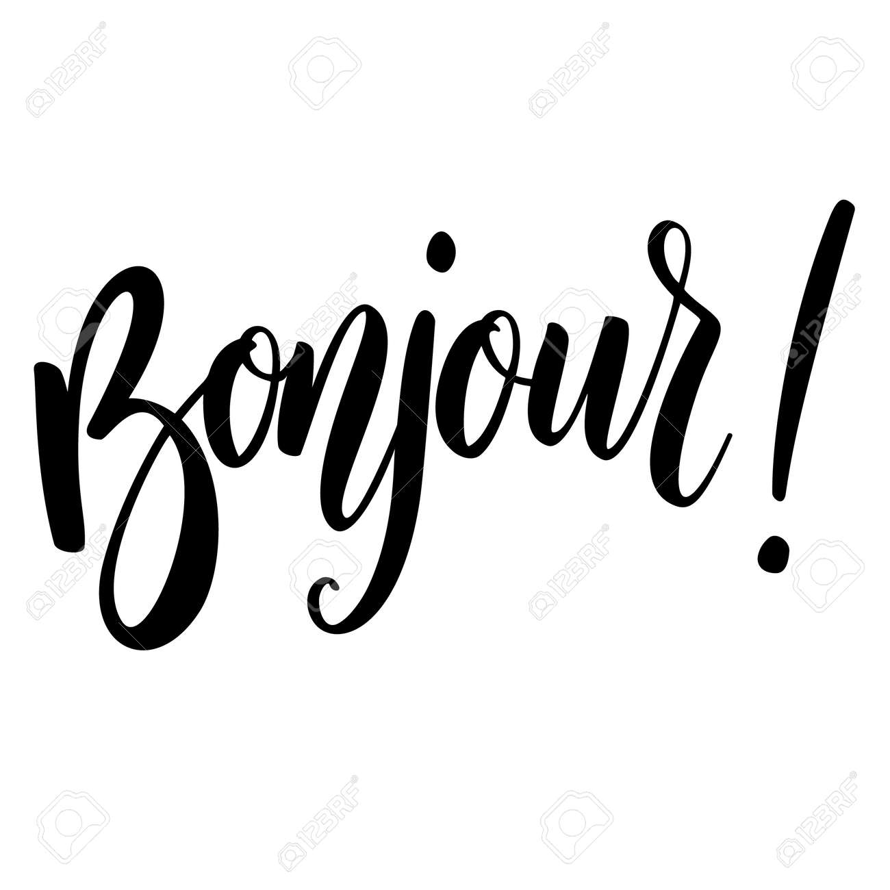 Bonjour картинки