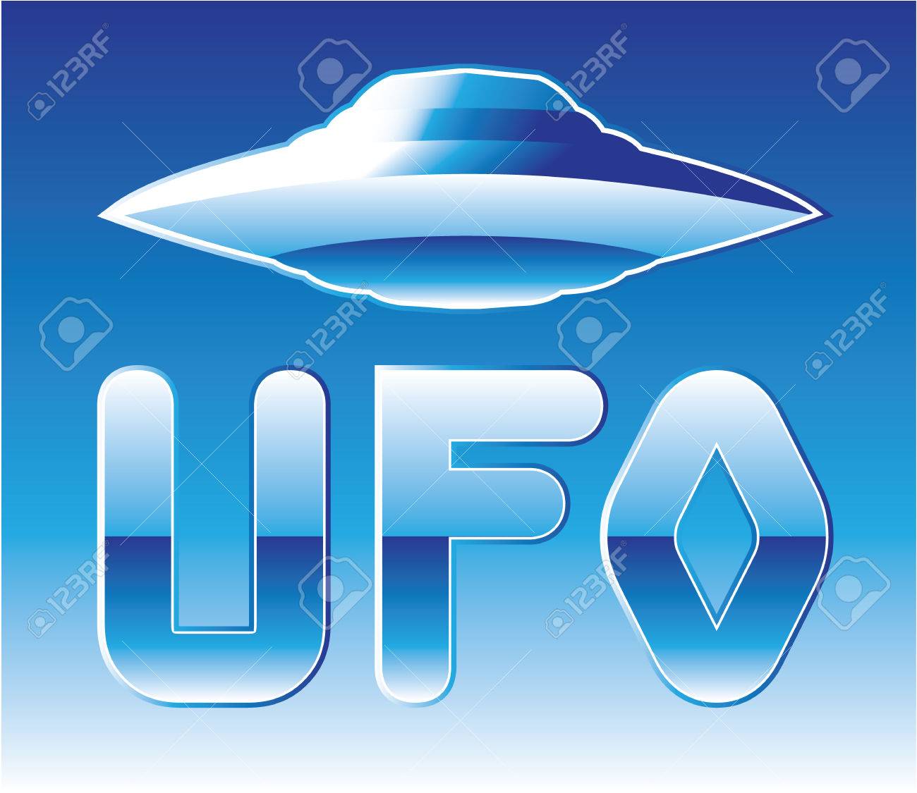 Ufo アイコン ベクトル青い光沢のあるイラスト クリップ アート