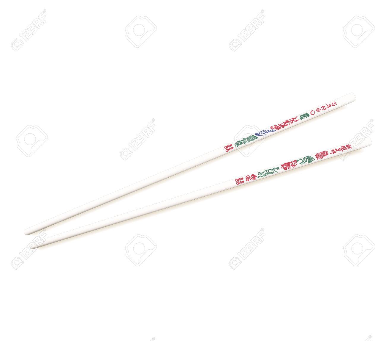 伝統的なパターンを持つ本格的なプラスチックの中国の箸 白で隔離 イラスト ベクトル図 のイラスト素材 ベクタ Image