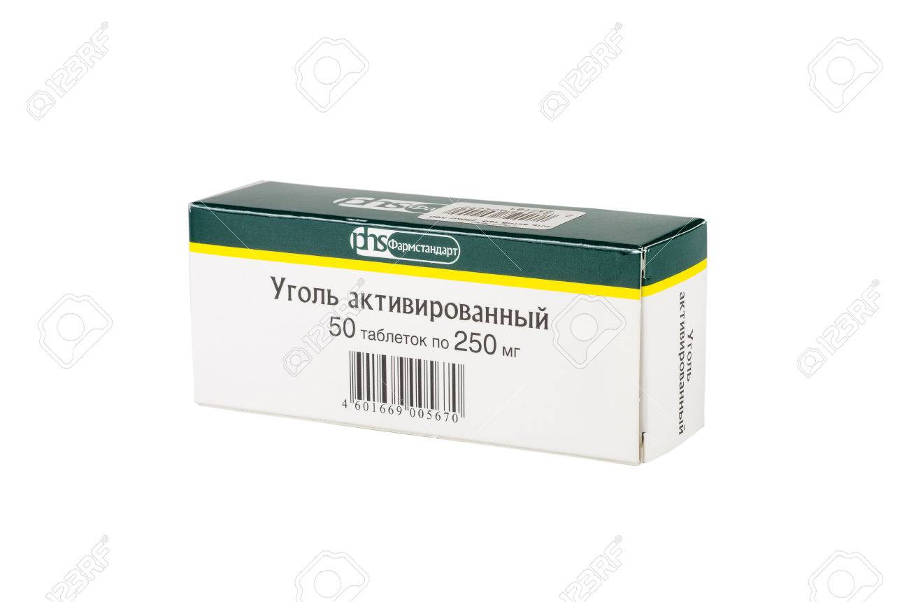 активированный уголь срок годности. есть ли срок годности у активированного. аллохол таблетки, покрытые оболочкой. уголь активированный таб 250мг 10 фармстандарт. срок хранения активированного угля.