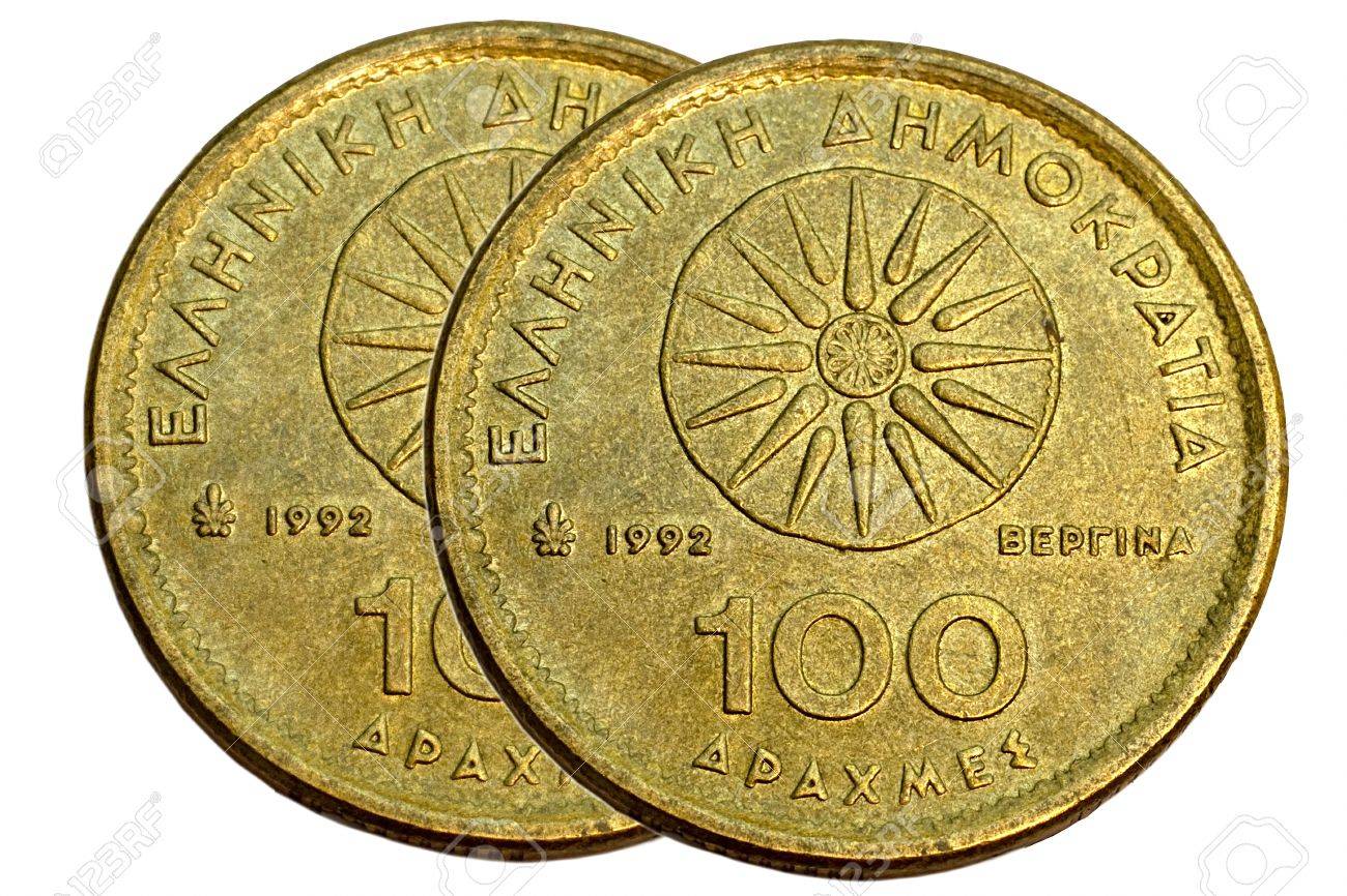 ギリシャコイン ギリシャのコイン ドラクマ ギリシャ旧貨幣 ドラクマ 各種コイン