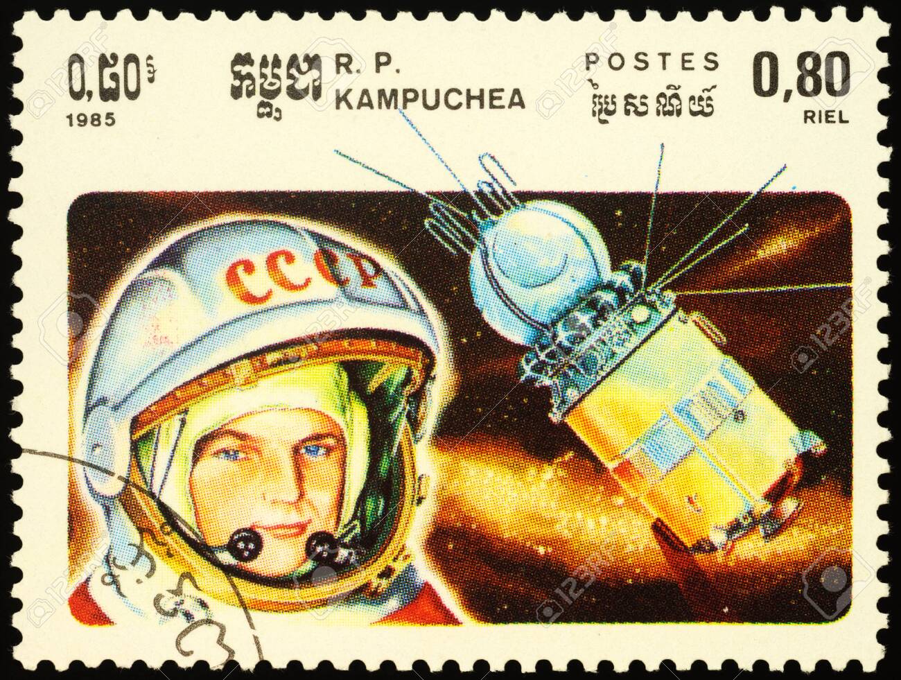 ガガーリン 切手 未使用 2025年最新】Yahoo!オークション -切手